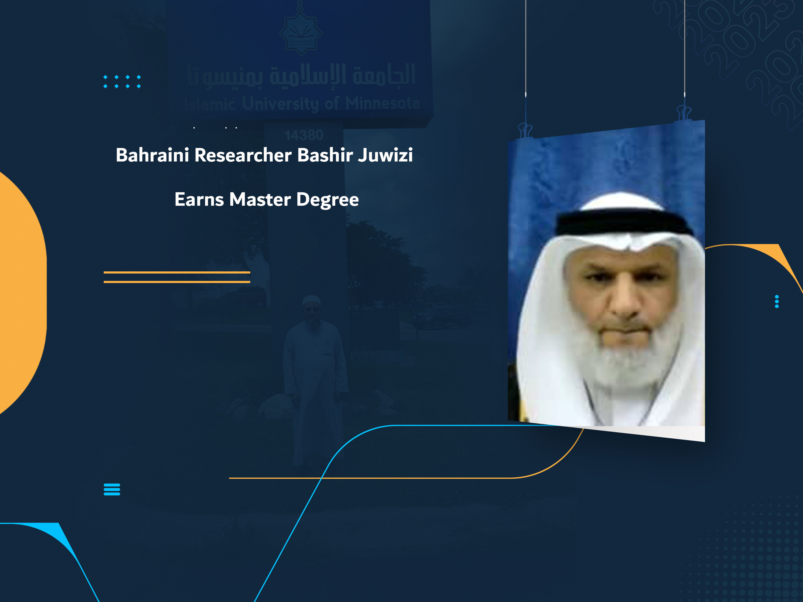 Bahraini Researcher Bashir Juwizi Earns Master Degree