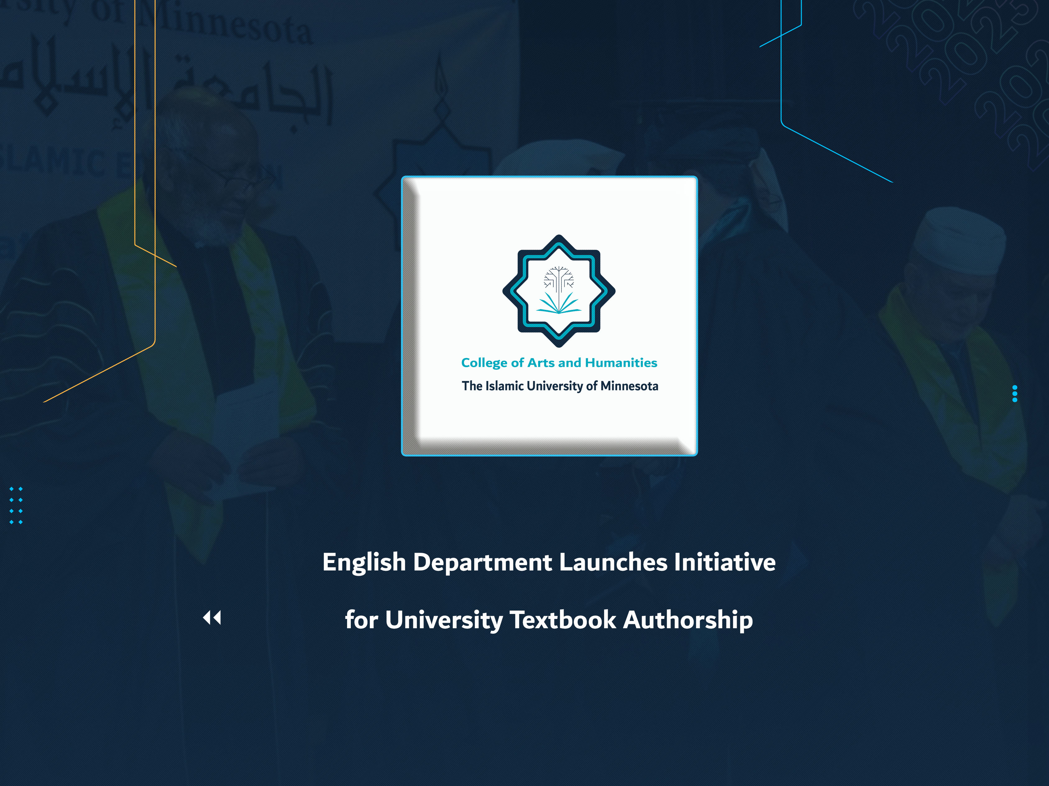 English Department Launches Initiative for University Textbook Authorship