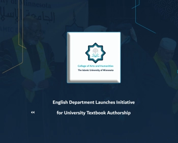 English Department Launches Initiative for University Textbook Authorship