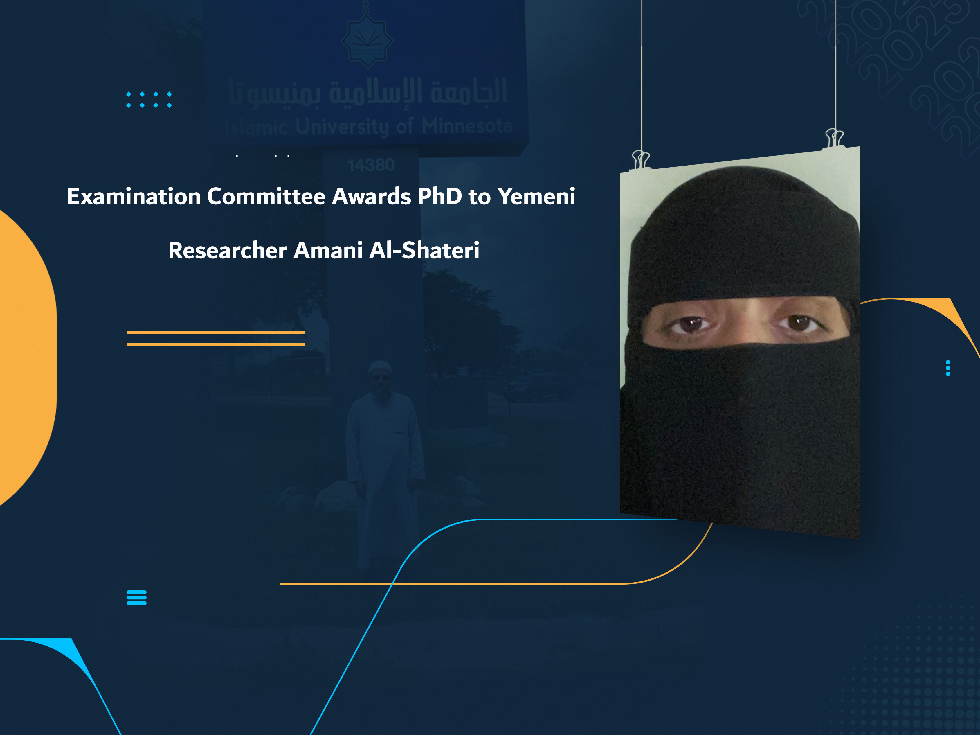 Examination Committee Awards PhD to Yemeni Researcher Amani Al-Shateri