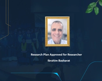Research Plan Approved for Researcher Ibrahim Basharat