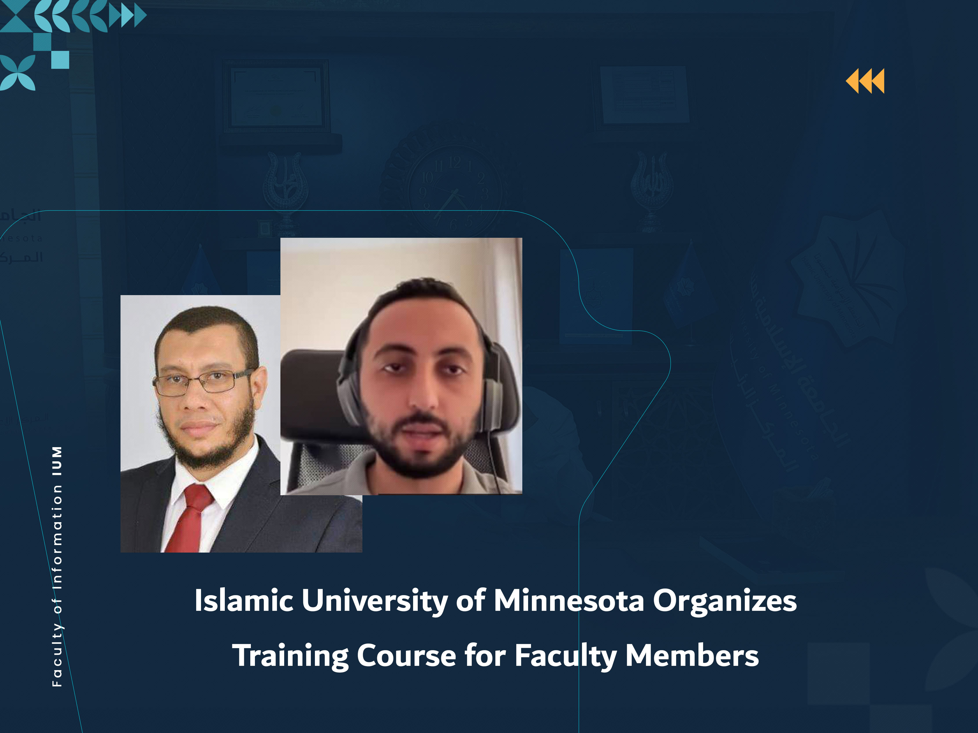 Islamic University of Minnesota Organizes Training Course for Faculty Members