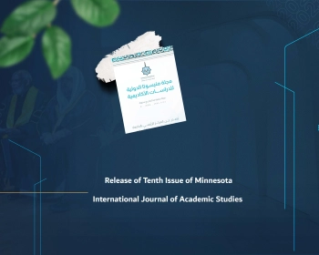 Release of Tenth Issue of Minnesota International Journal of Academic Studies