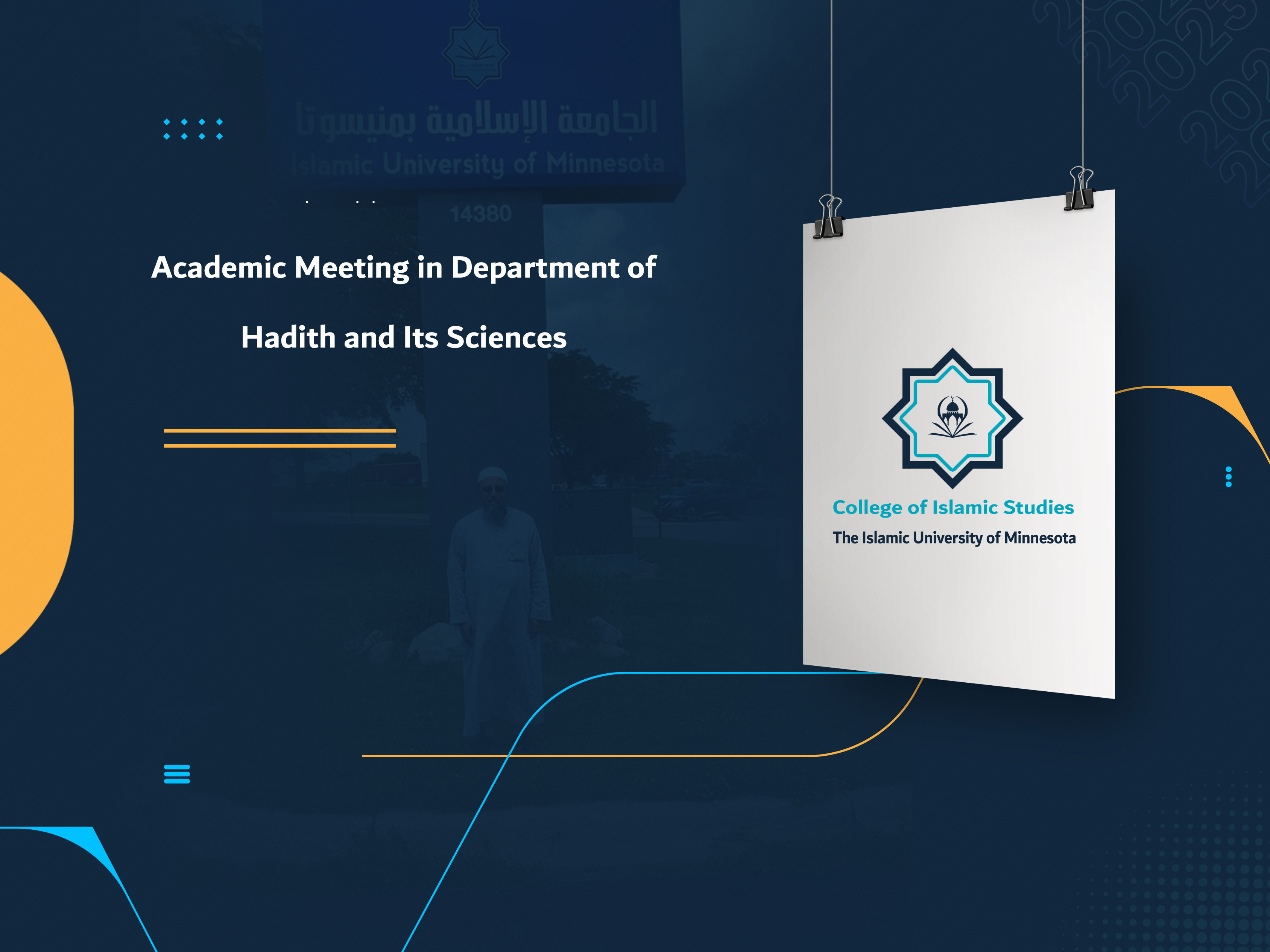Academic Meeting in Department of Hadith and Its Sciences