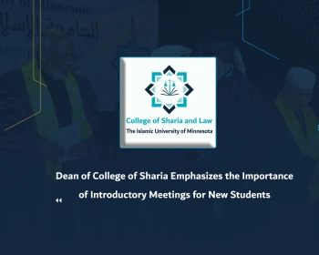Dean of College of Sharia Emphasizes the Importance of Introductory Meetings for New Students