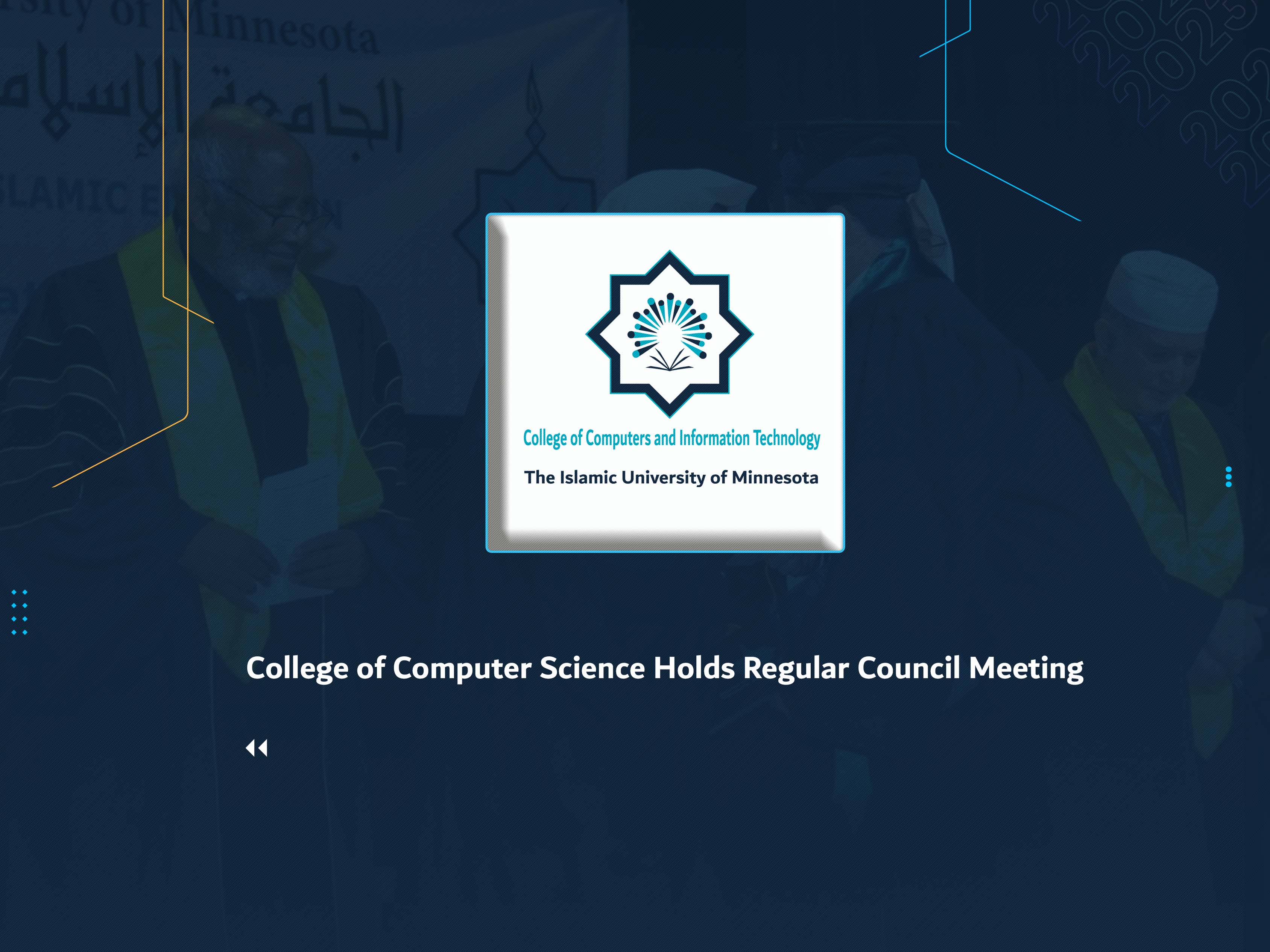 College of Computer Science Holds Regular Council Meeting