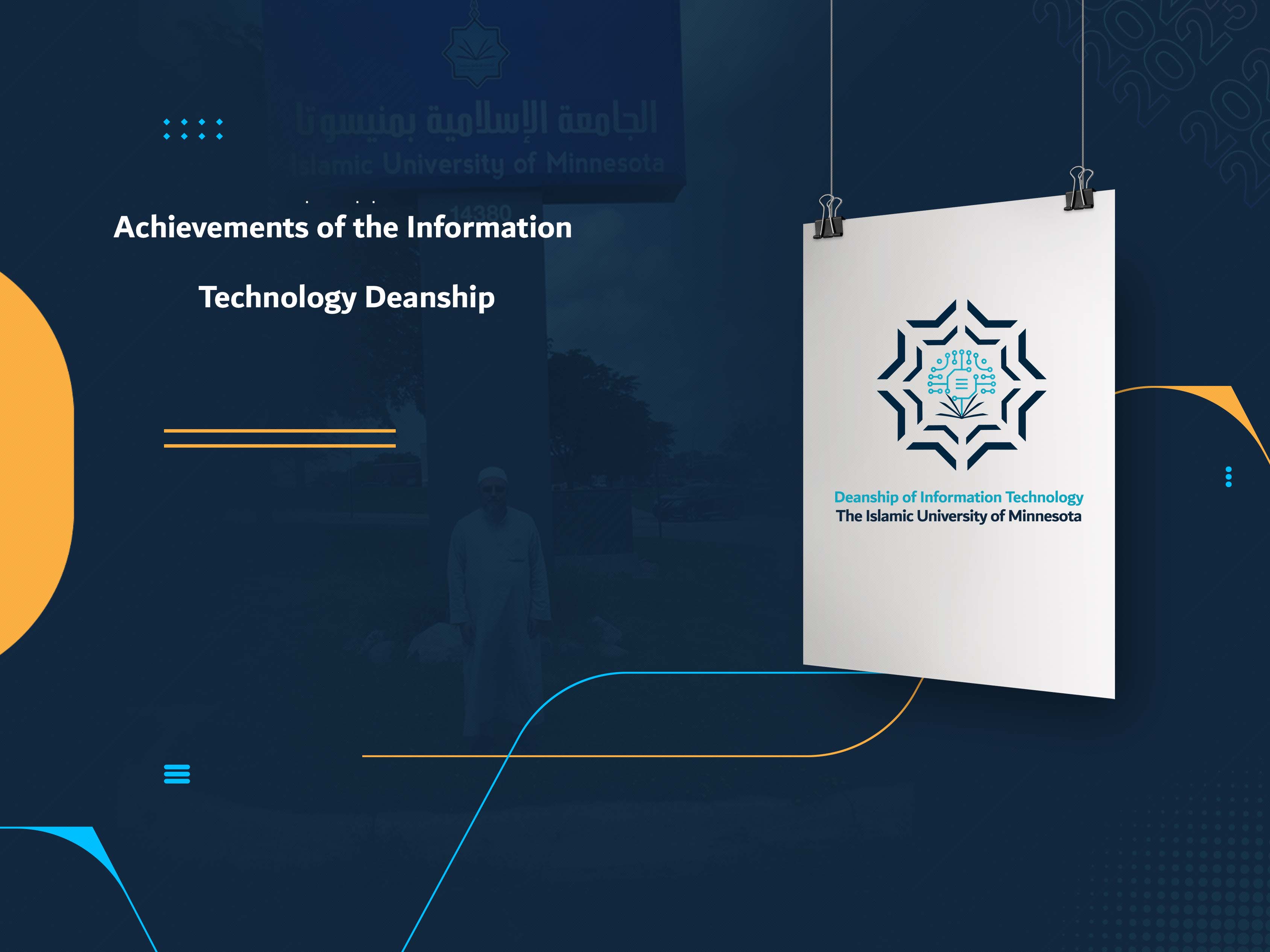 Achievements of the Information Technology Deanship