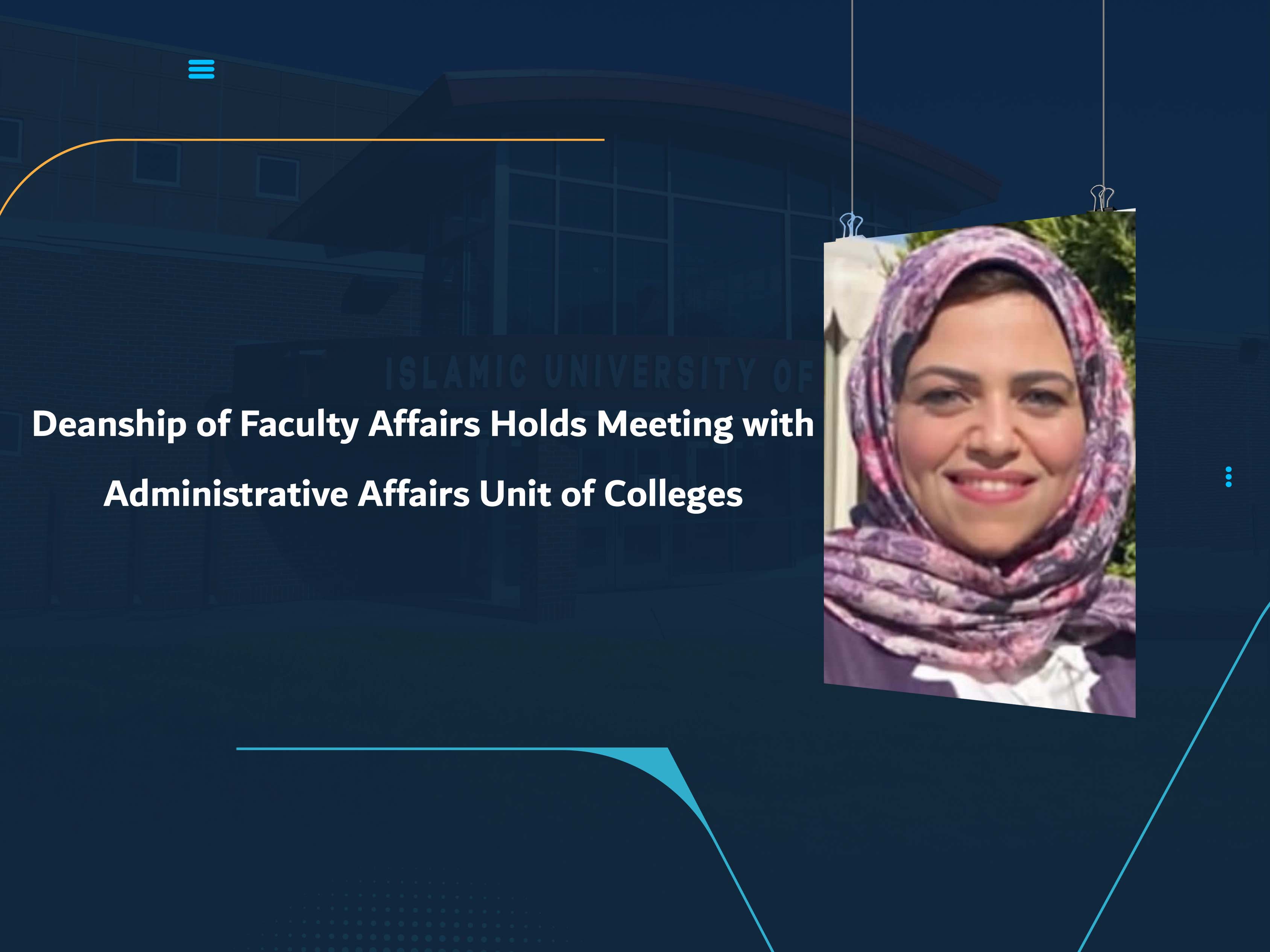 Deanship of Faculty Affairs Holds Meeting with Administrative Affairs Unit of Colleges
