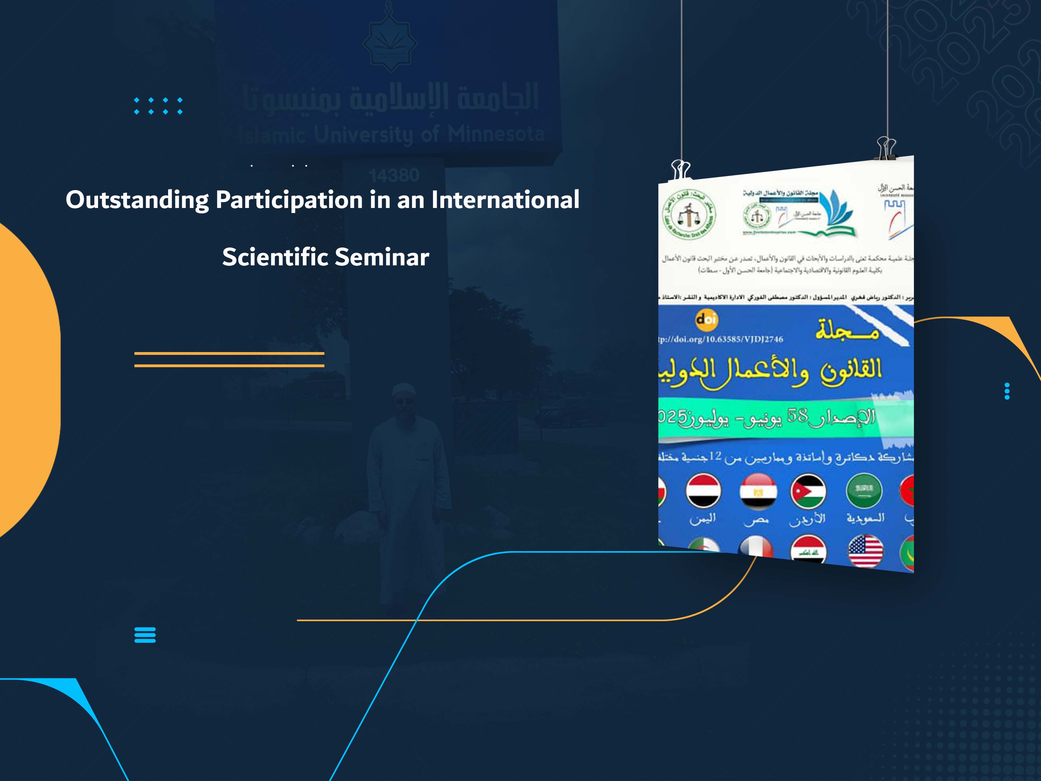 Outstanding Participation in an International Scientific Seminar