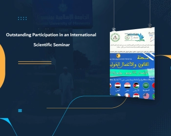Outstanding Participation in an International Scientific Seminar