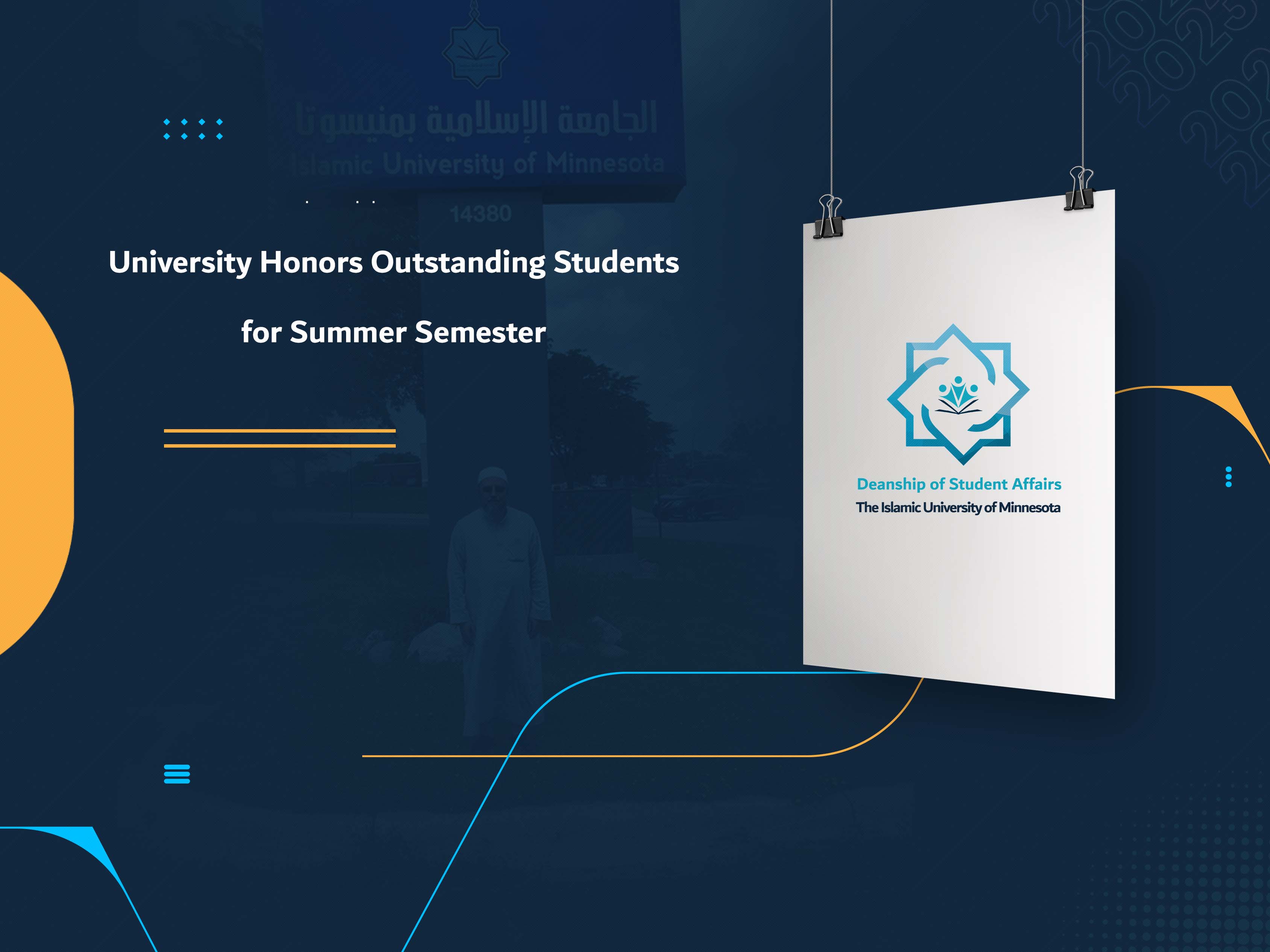 University Honors Outstanding Students for Summer Semester