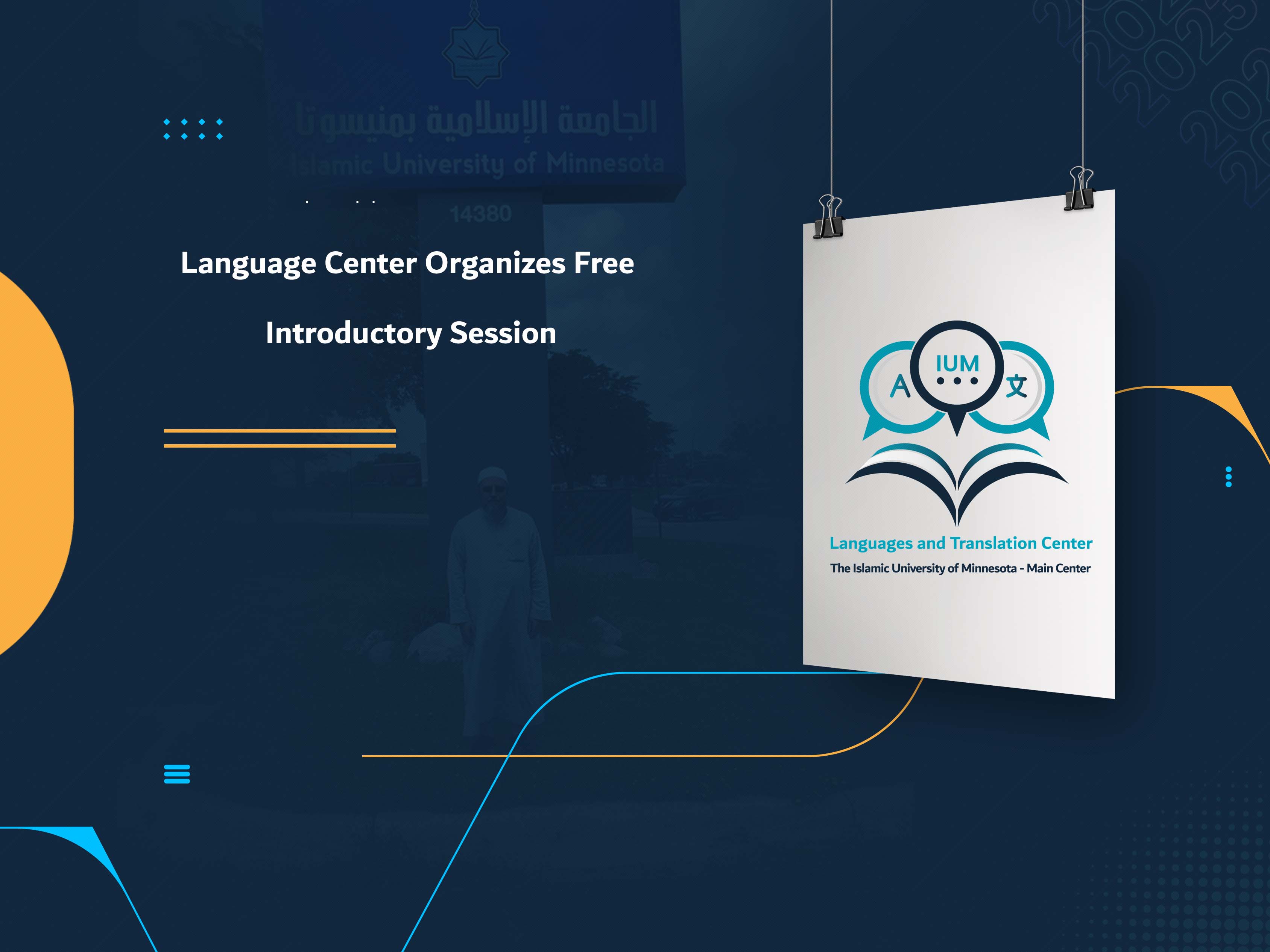 Language Center Organizes Free Introductory Session