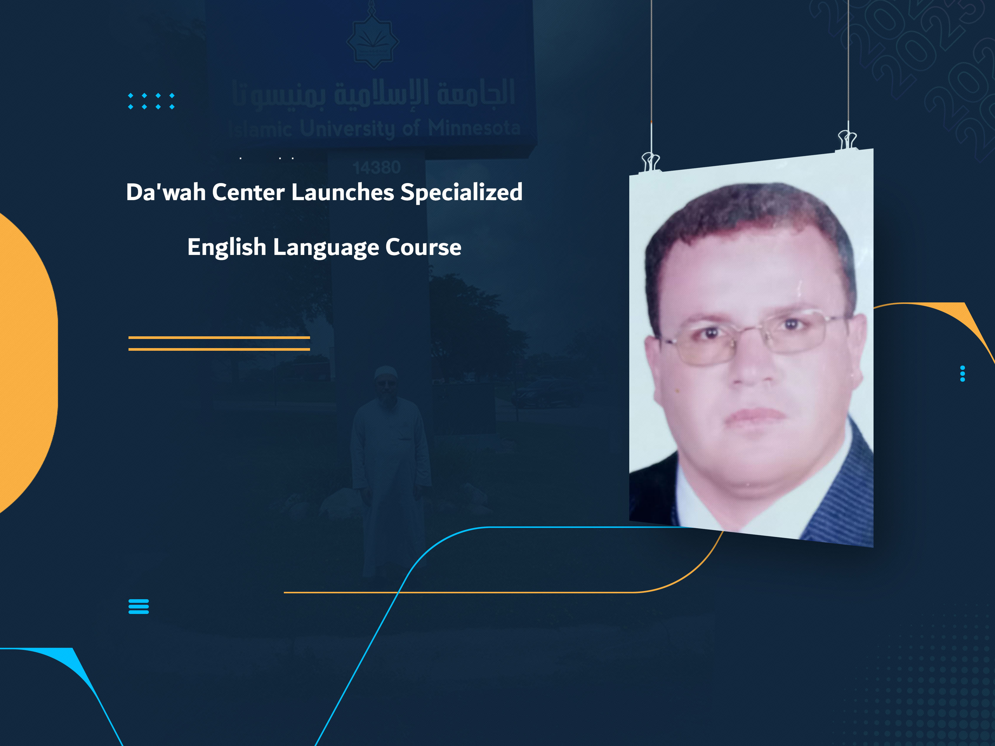 Da'wah Center Launches Specialized English Language Course