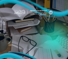 الكتب المترجمة
