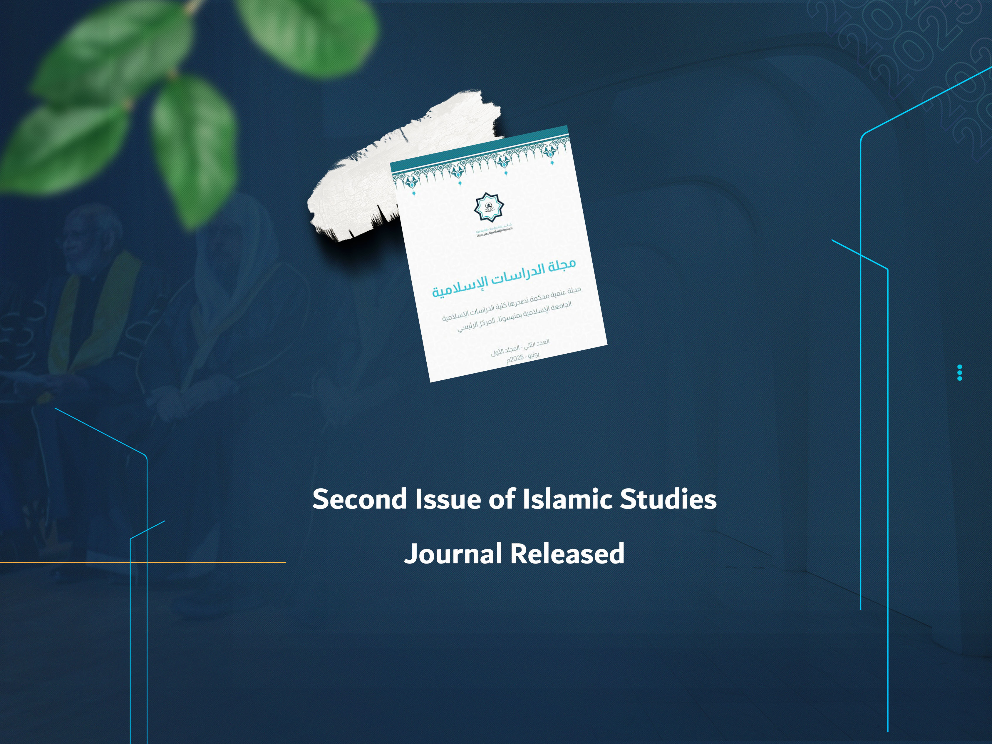 Second Issue of Islamic Studies Journal Released