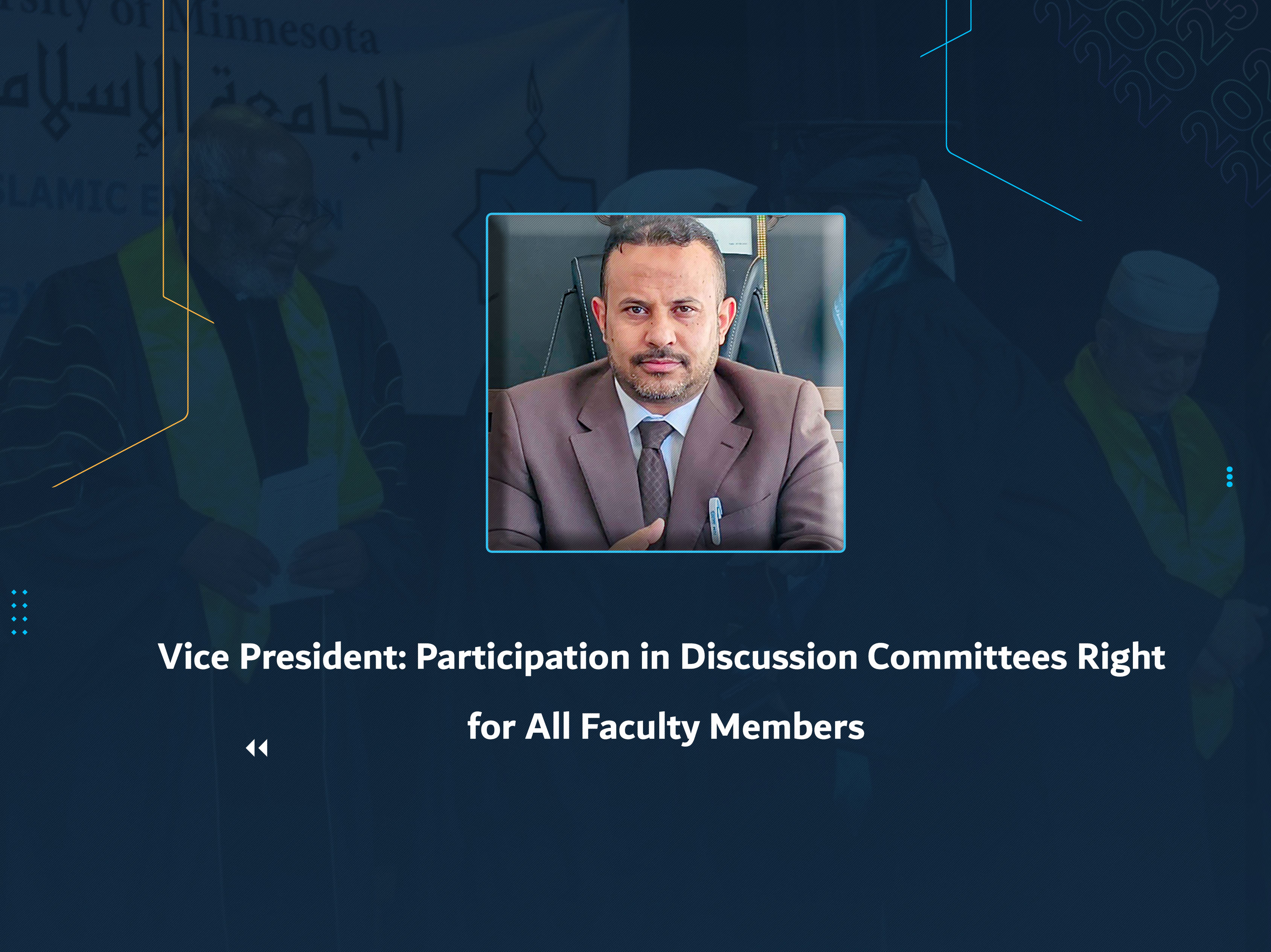 Vice President: Participation in Discussion Committees Right for All Faculty Members