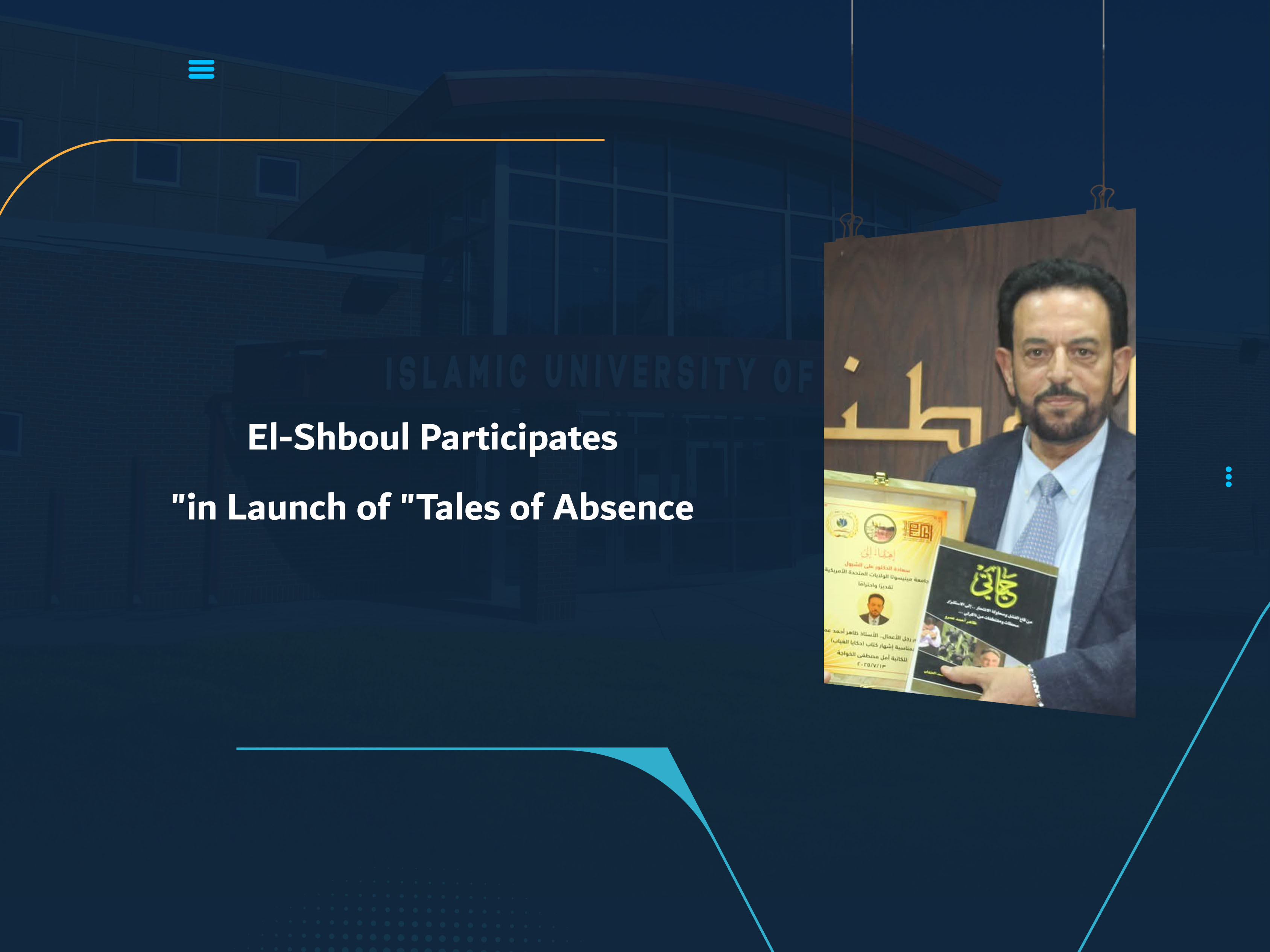 El-Shboul Participates in Launch of "Tales of Absence"