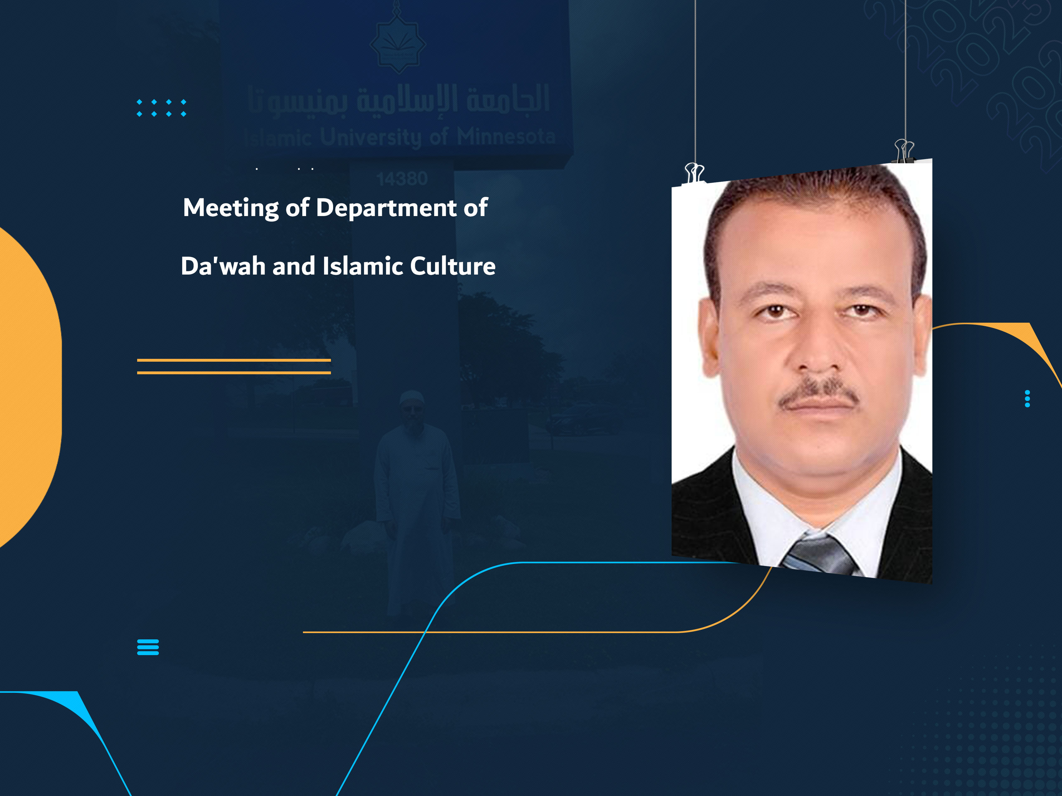 Meeting of Department of Da'wah and Islamic Culture