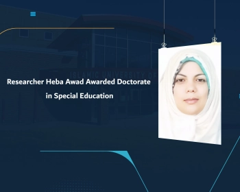 Researcher Heba Awad Awarded Doctorate in Special Education