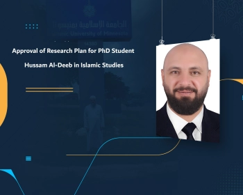 Approval of Research Plan for PhD Student Hussam Al-Deeb in Islamic Studies