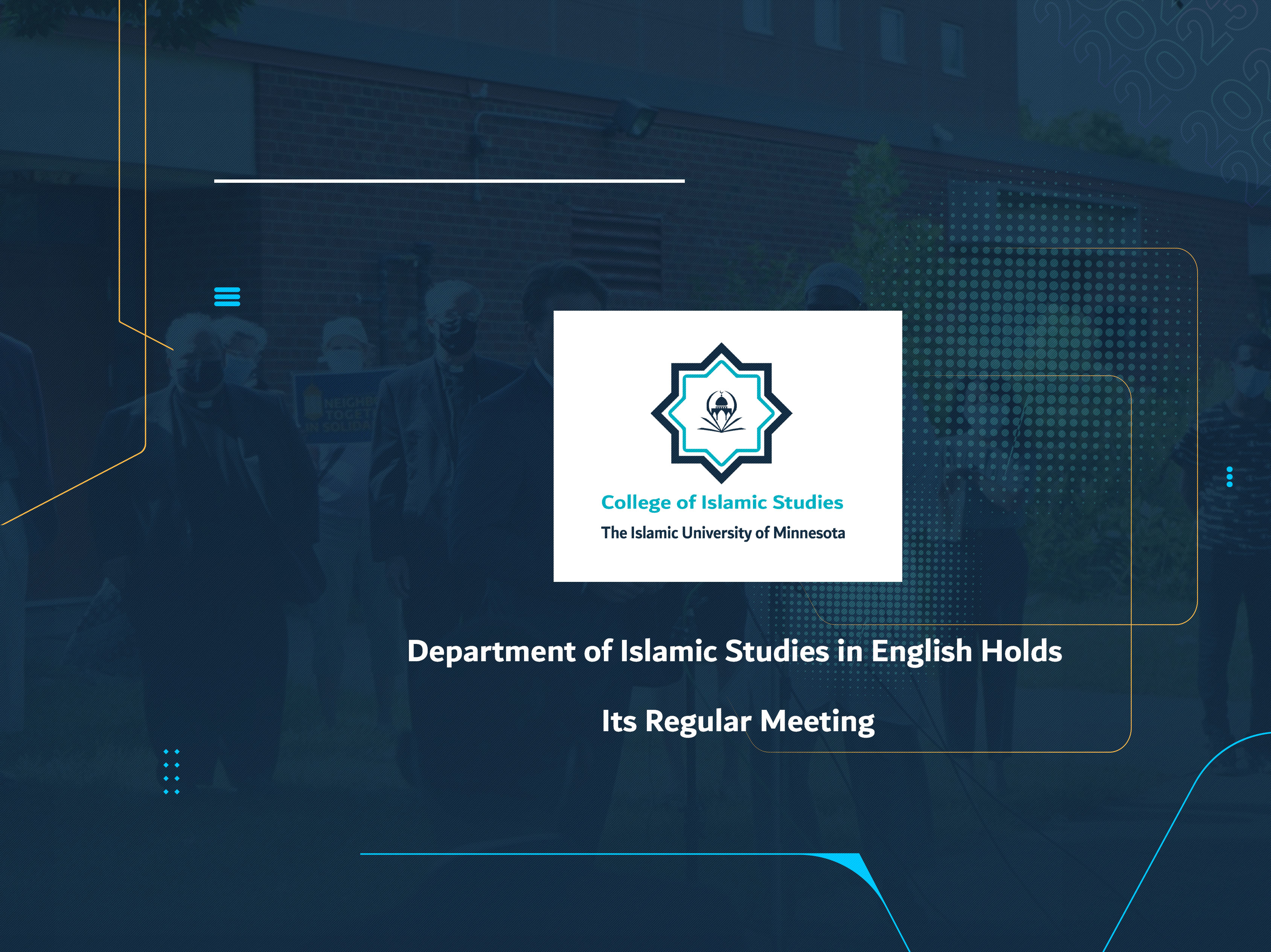 Department of Islamic Studies in English Holds Its Regular Meeting