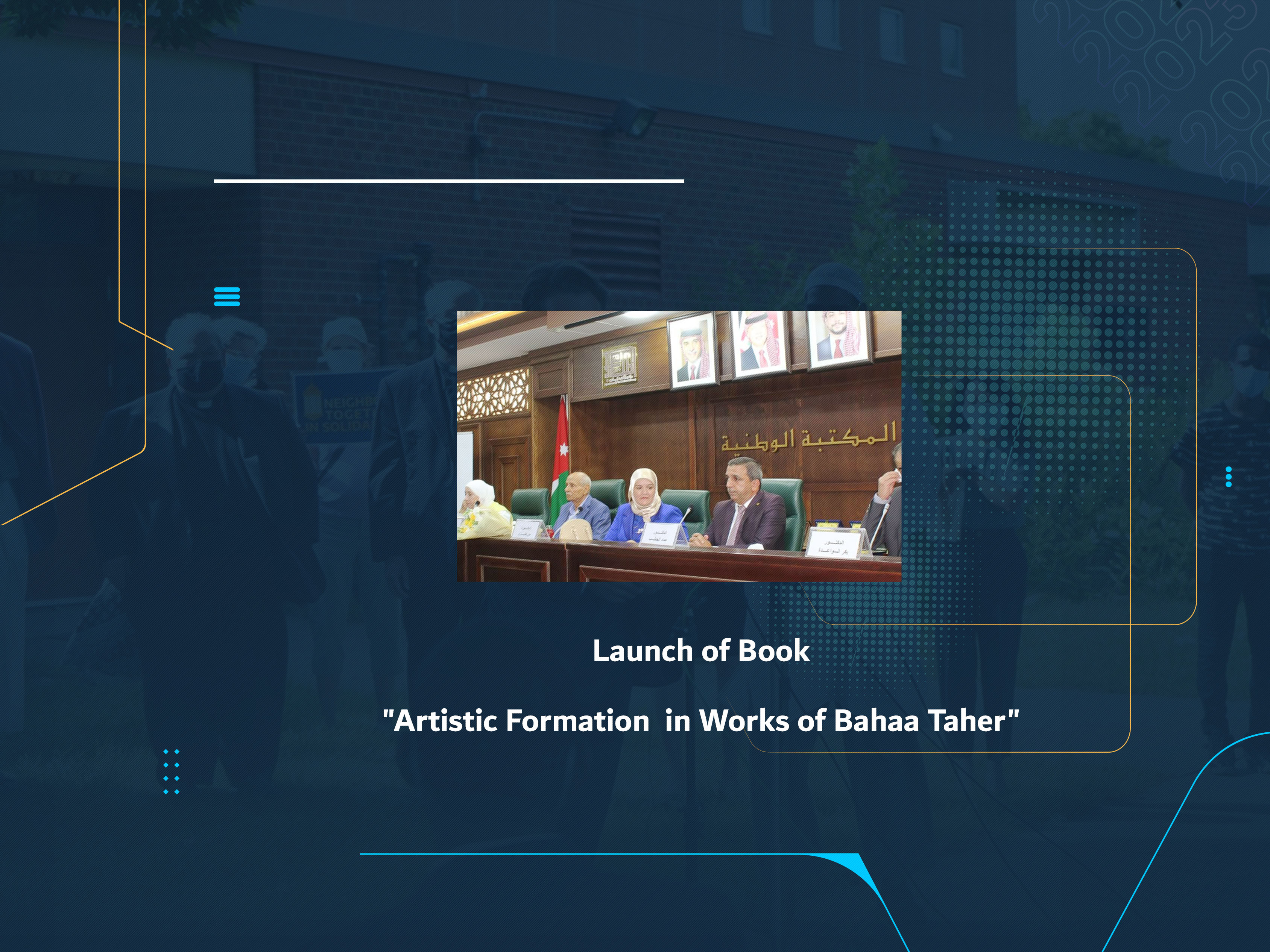Launch of Book "Artistic Formation in Works of Bahaa Taher"