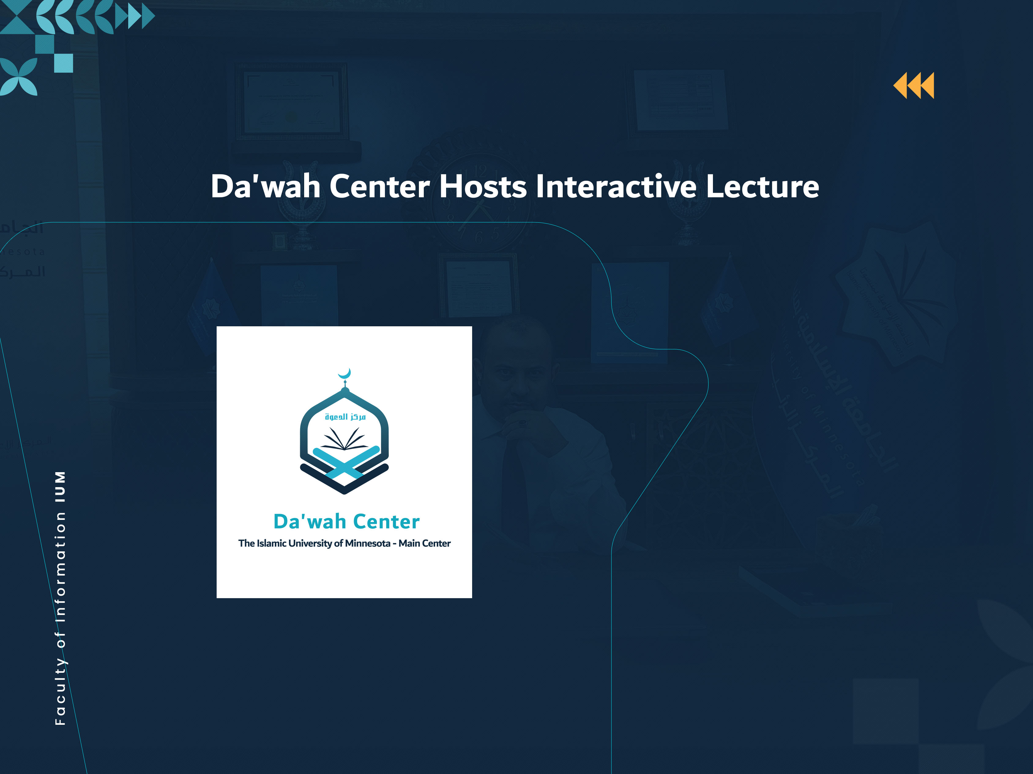 Da'wah Center Hosts Interactive Lecture
