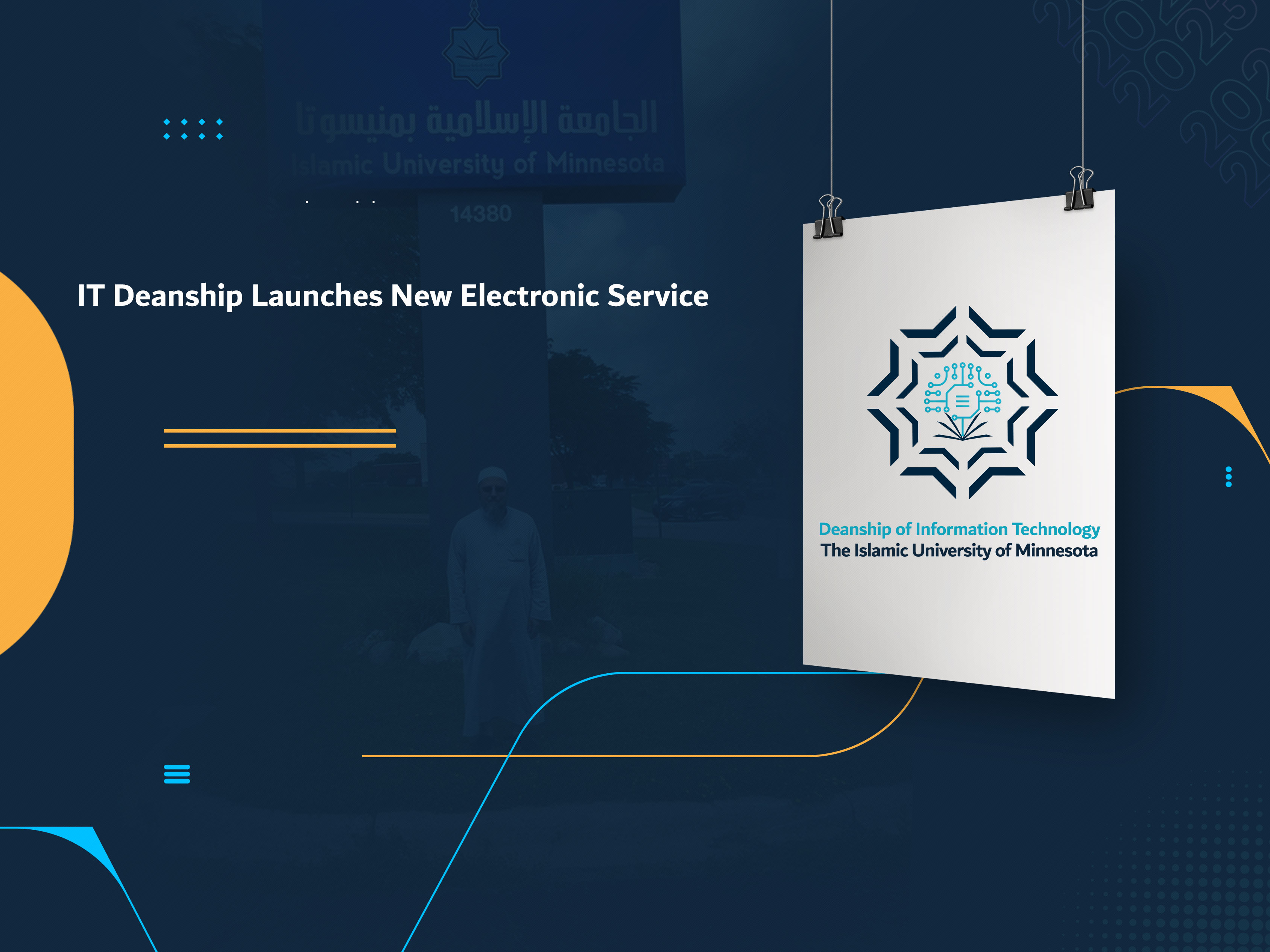 IT Deanship Launches New Electronic Service