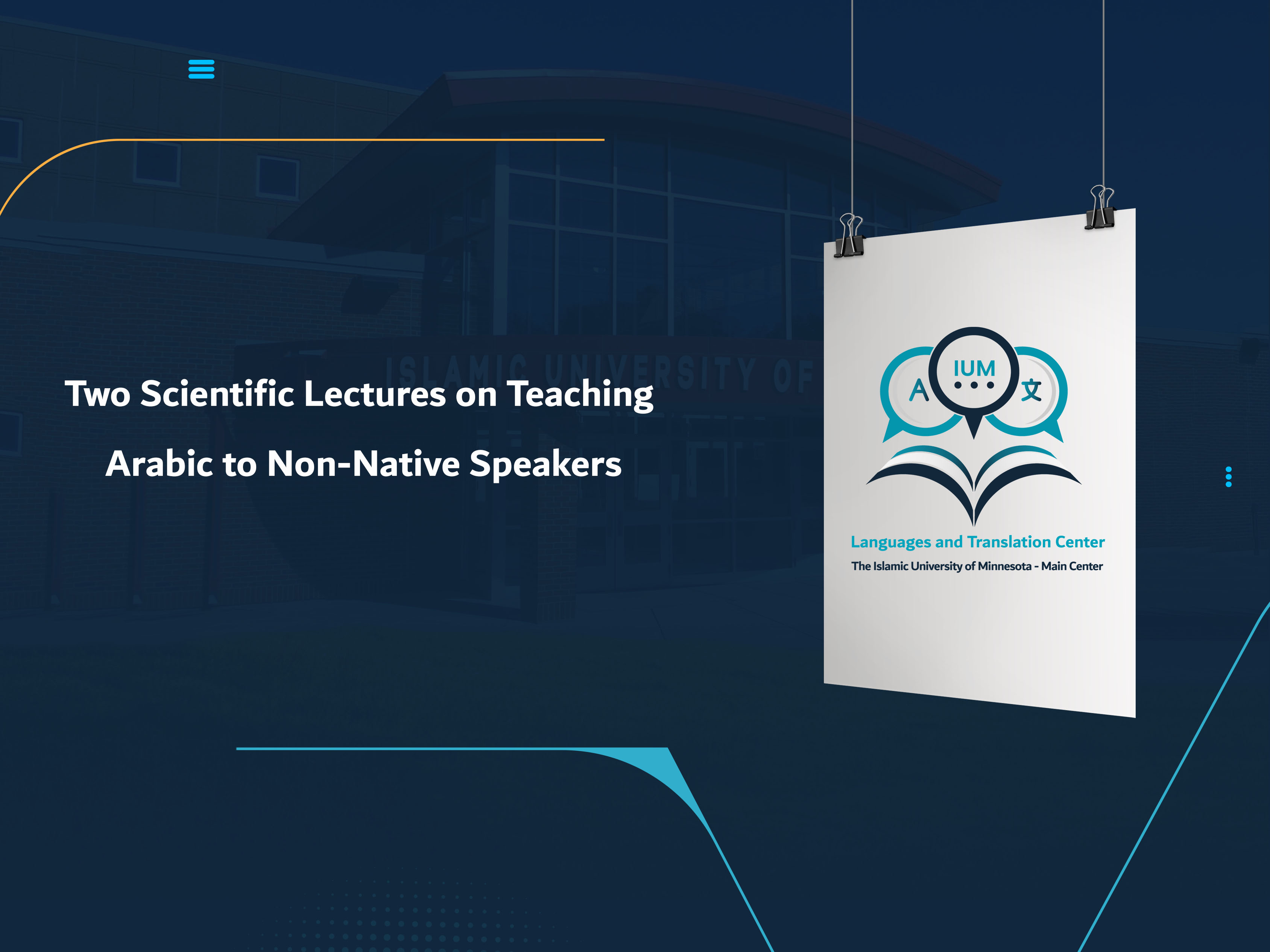 Two Scientific Lectures on Teaching Arabic to Non-Native Speakers