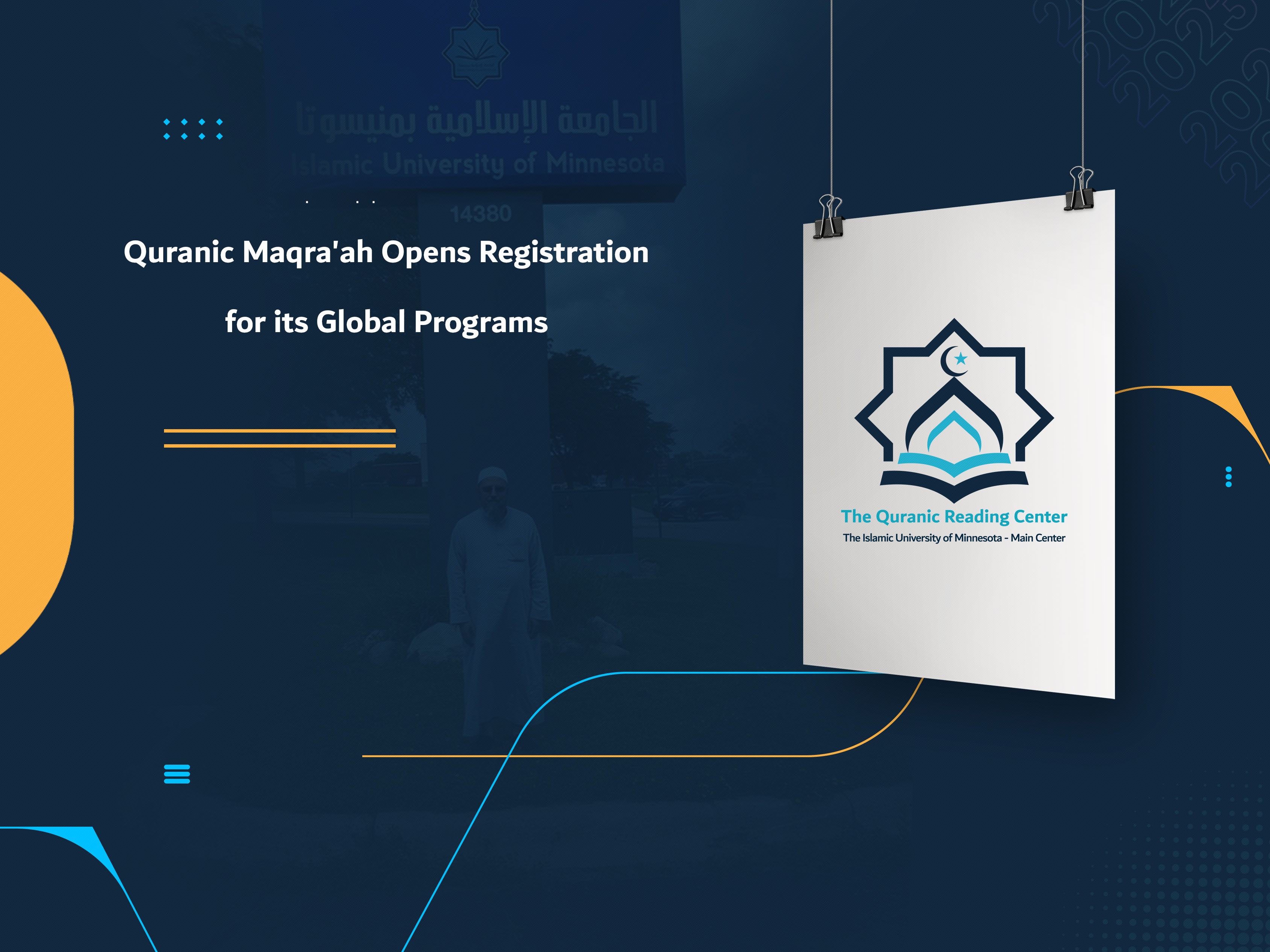 Quranic Maqra'ah Opens Registration for its Global Programs