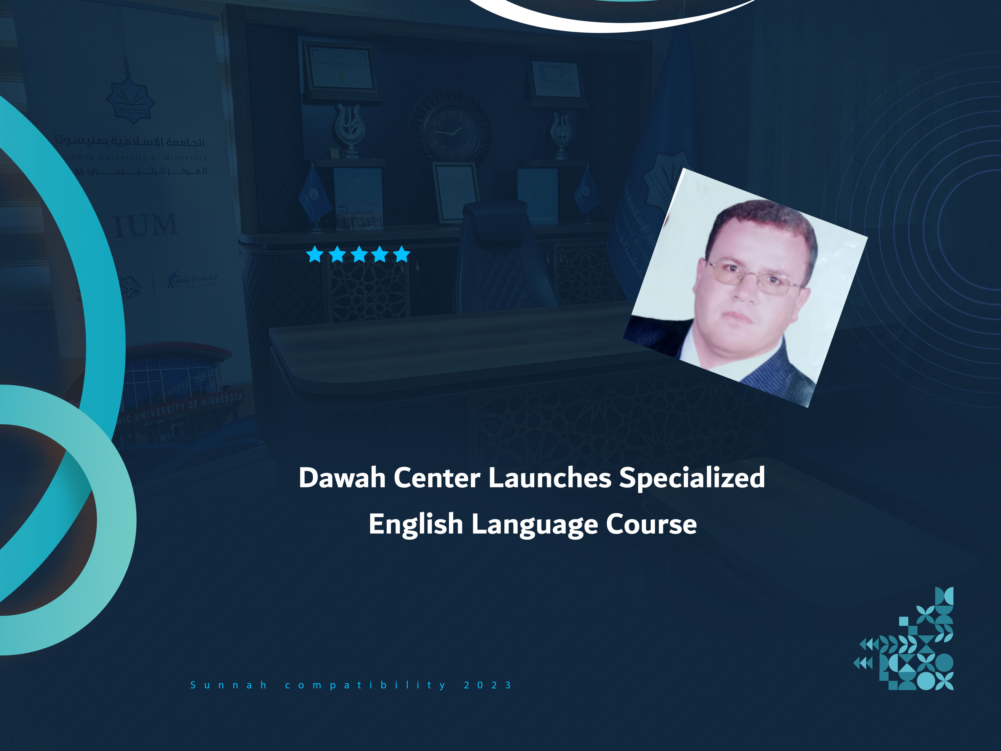 Dawah Center Launches Specialized English Language Course