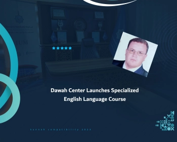 Dawah Center Launches Specialized English Language Course