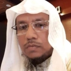 د. عبدالسلام سعيد كريم كريم