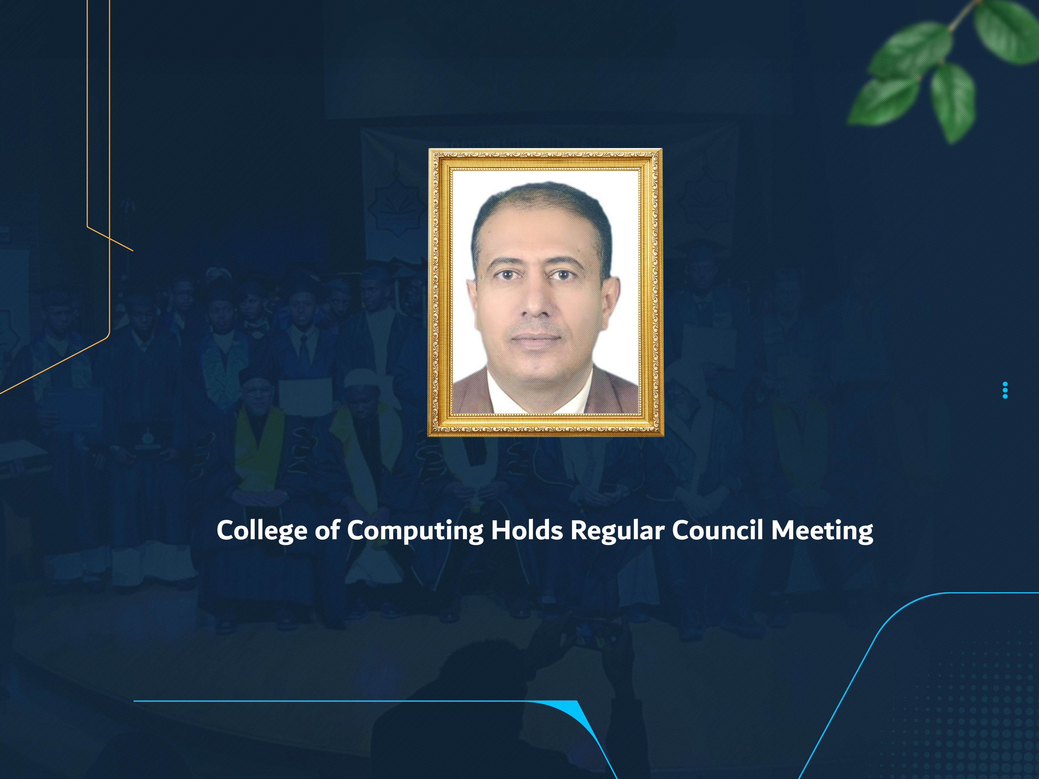 College of Computing Holds Regular Council Meeting