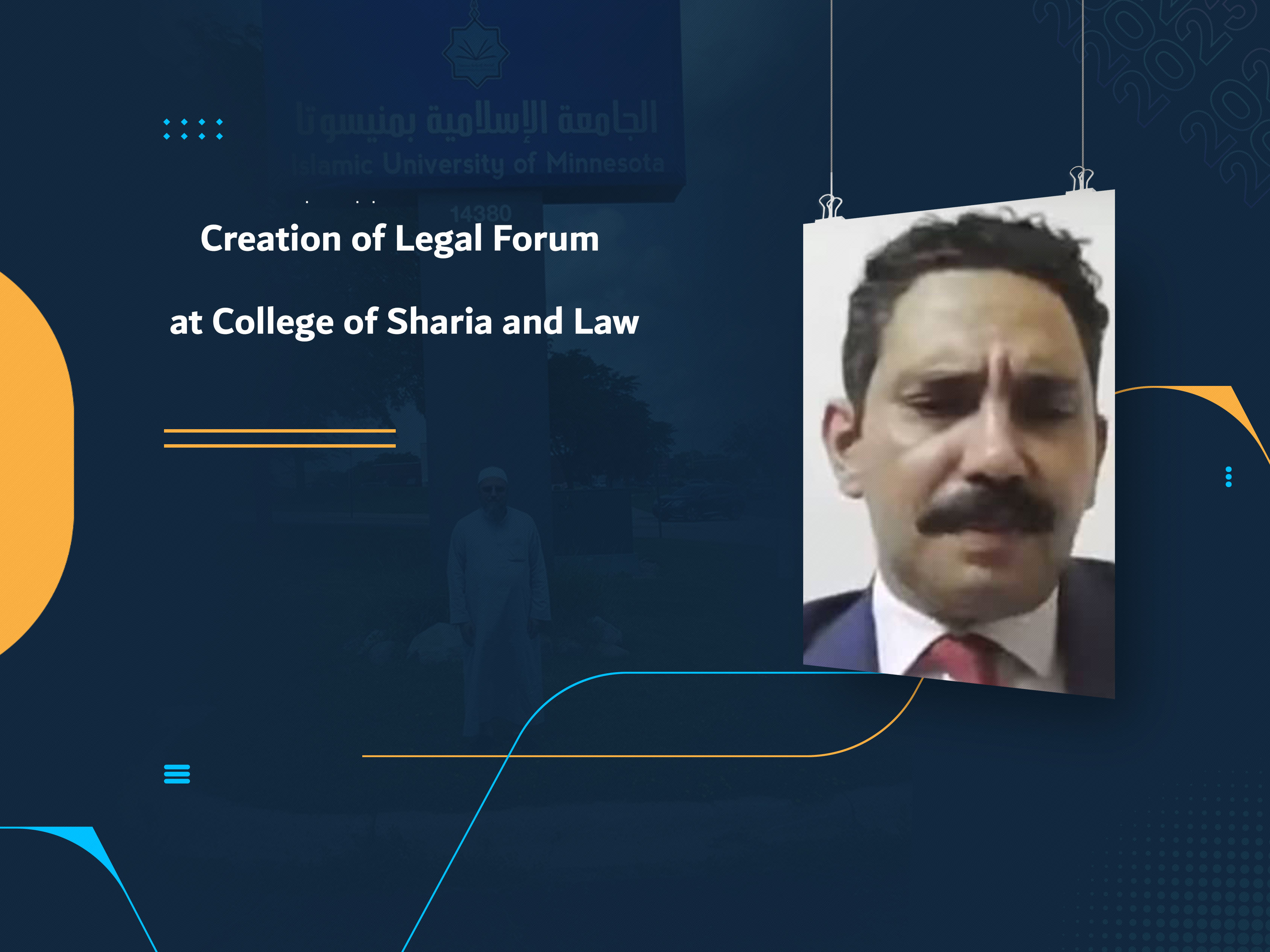 Creation of Legal Forum at College of Sharia and Law