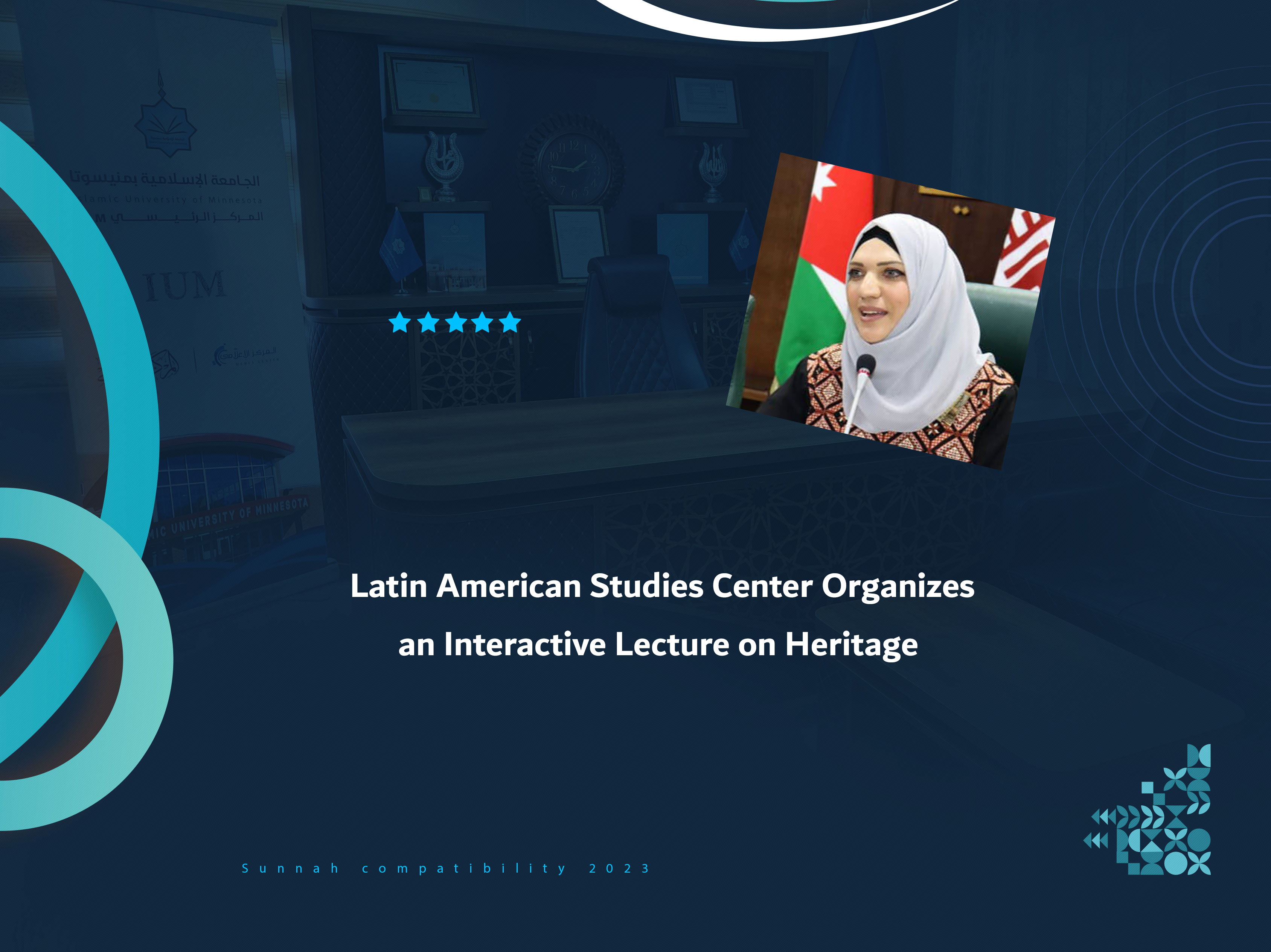 Latin American Studies Center Organizes an Interactive Lecture on Heritage