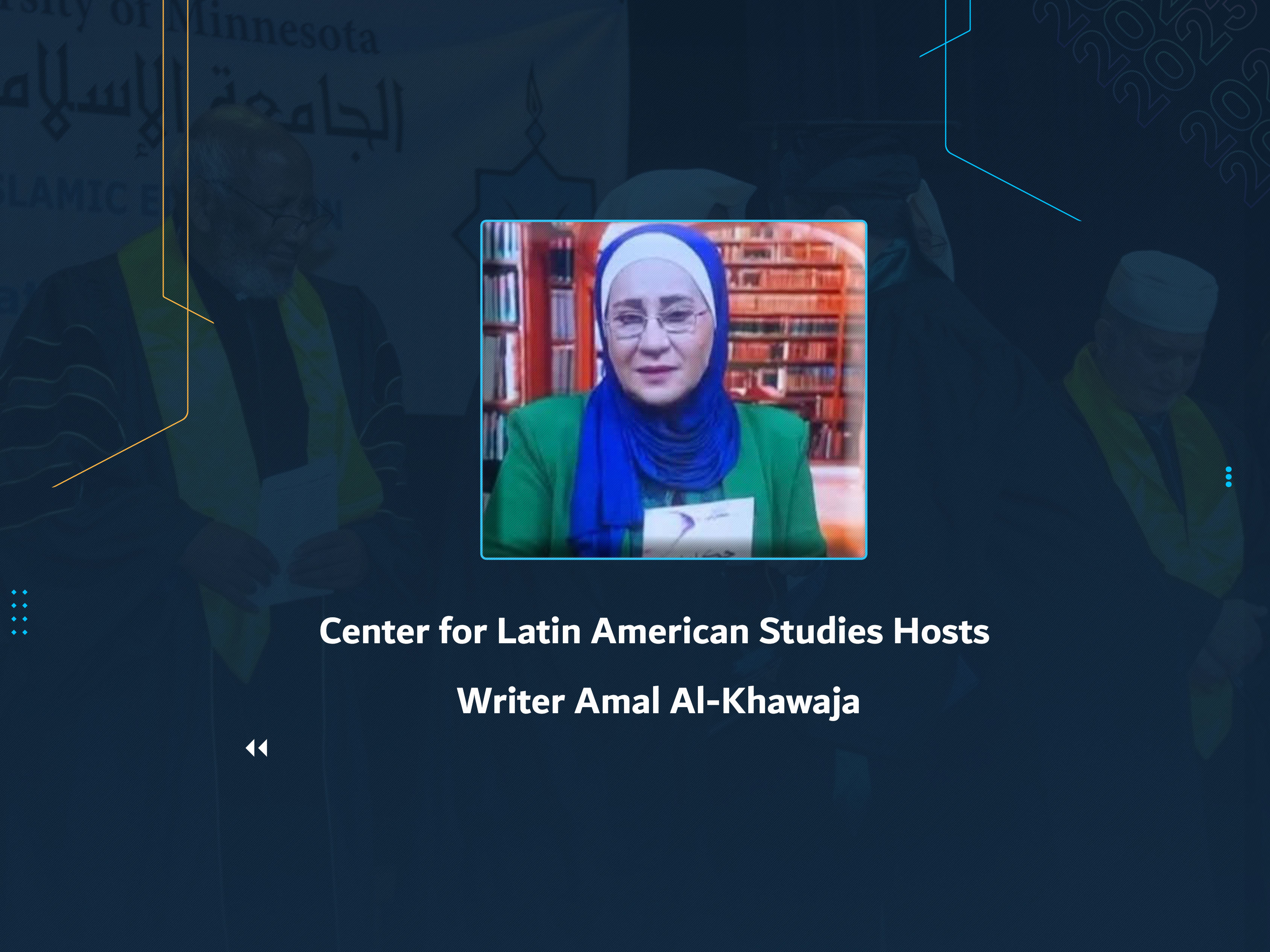 Center for Latin American Studies Hosts Writer Amal Al-Khawaja