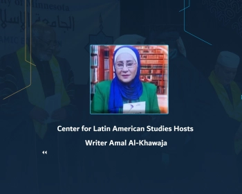 Center for Latin American Studies Hosts Writer Amal Al-Khawaja
