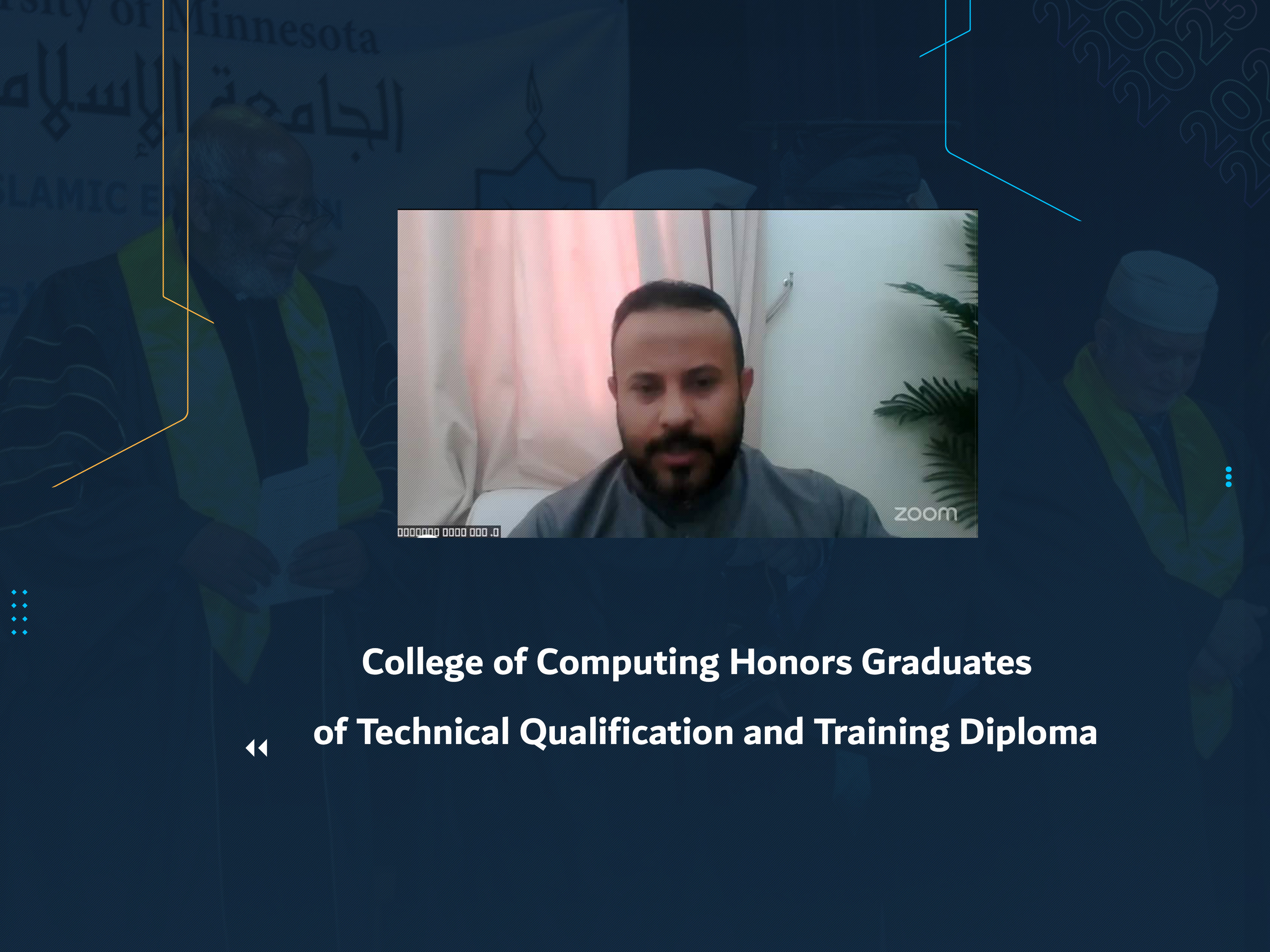 College of Computers Honors Graduates of Technical Qualification Diploma