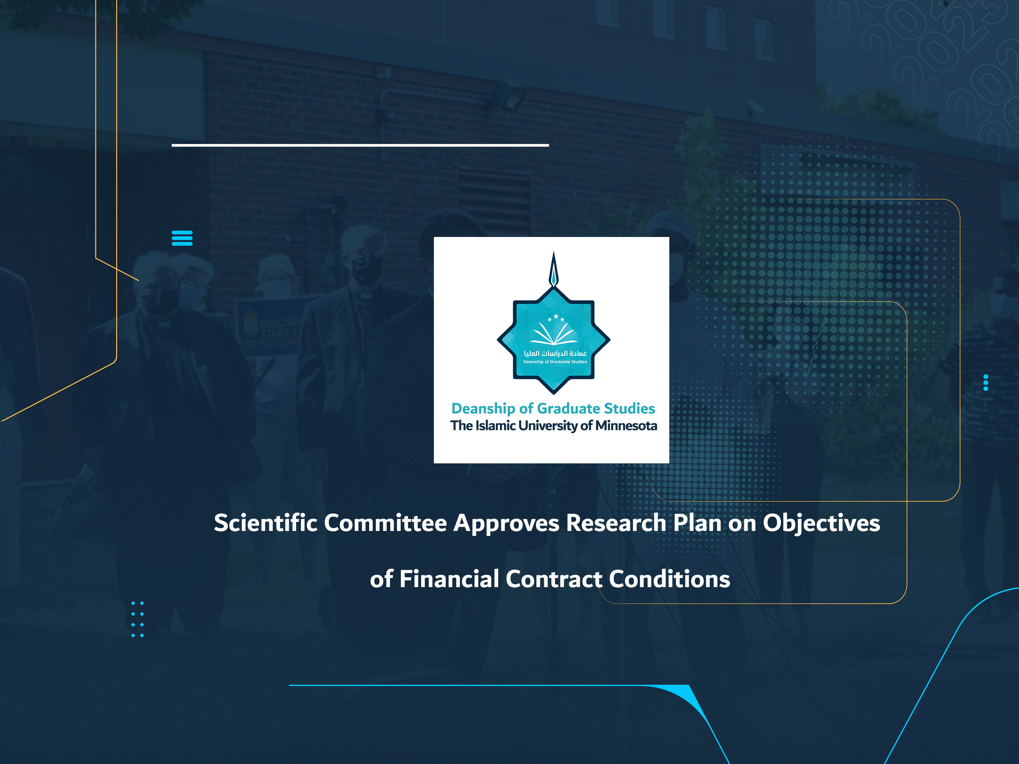 Scientific Committee Approves Research Plan on Objectives of Financial Contract Conditions