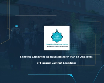 Scientific Committee Approves Research Plan on Objectives of Financial Contract Conditions