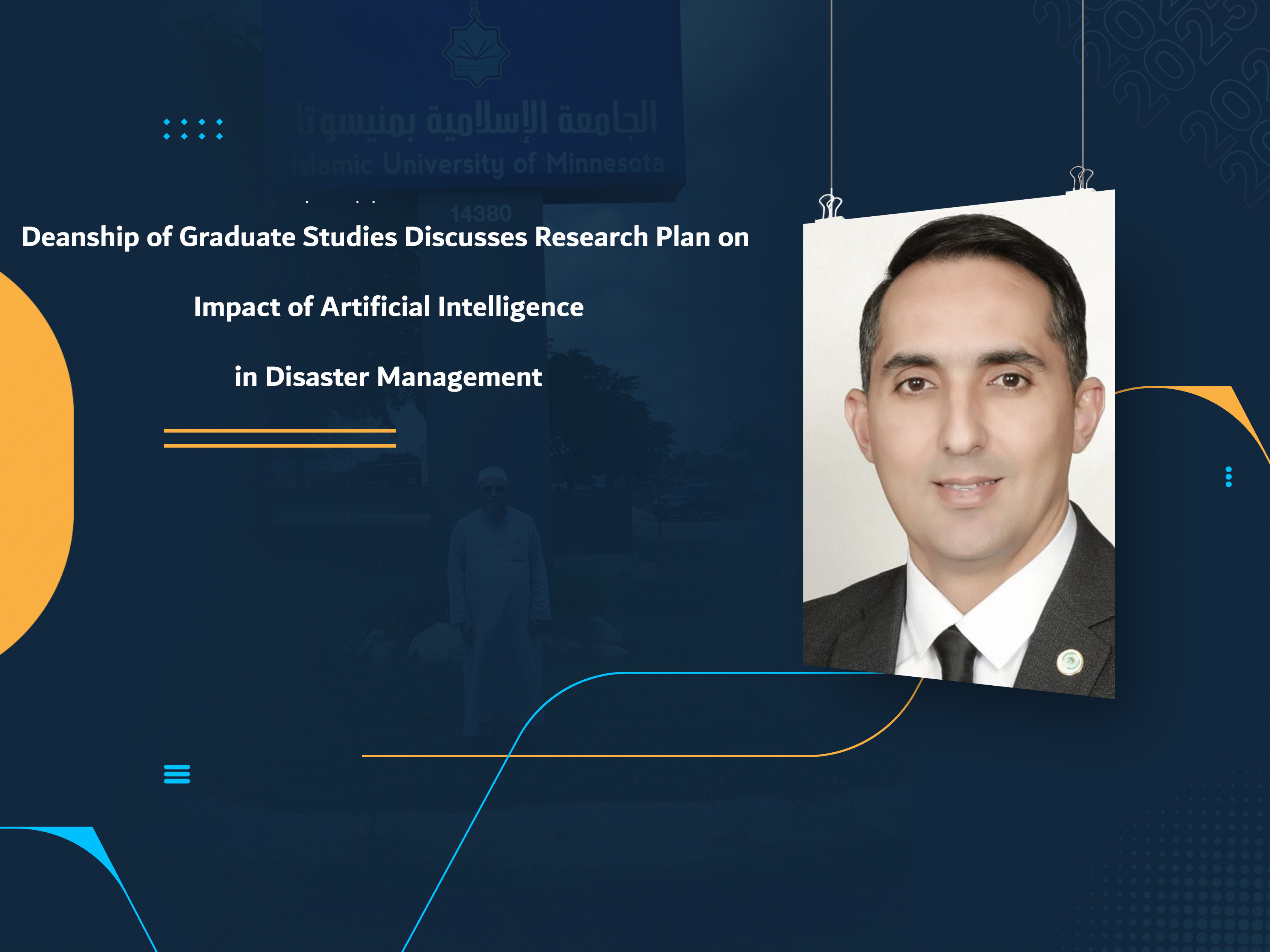 Deanship of Graduate Studies Discusses Research Plan on Impact of Artificial Intelligence in Disaster Management