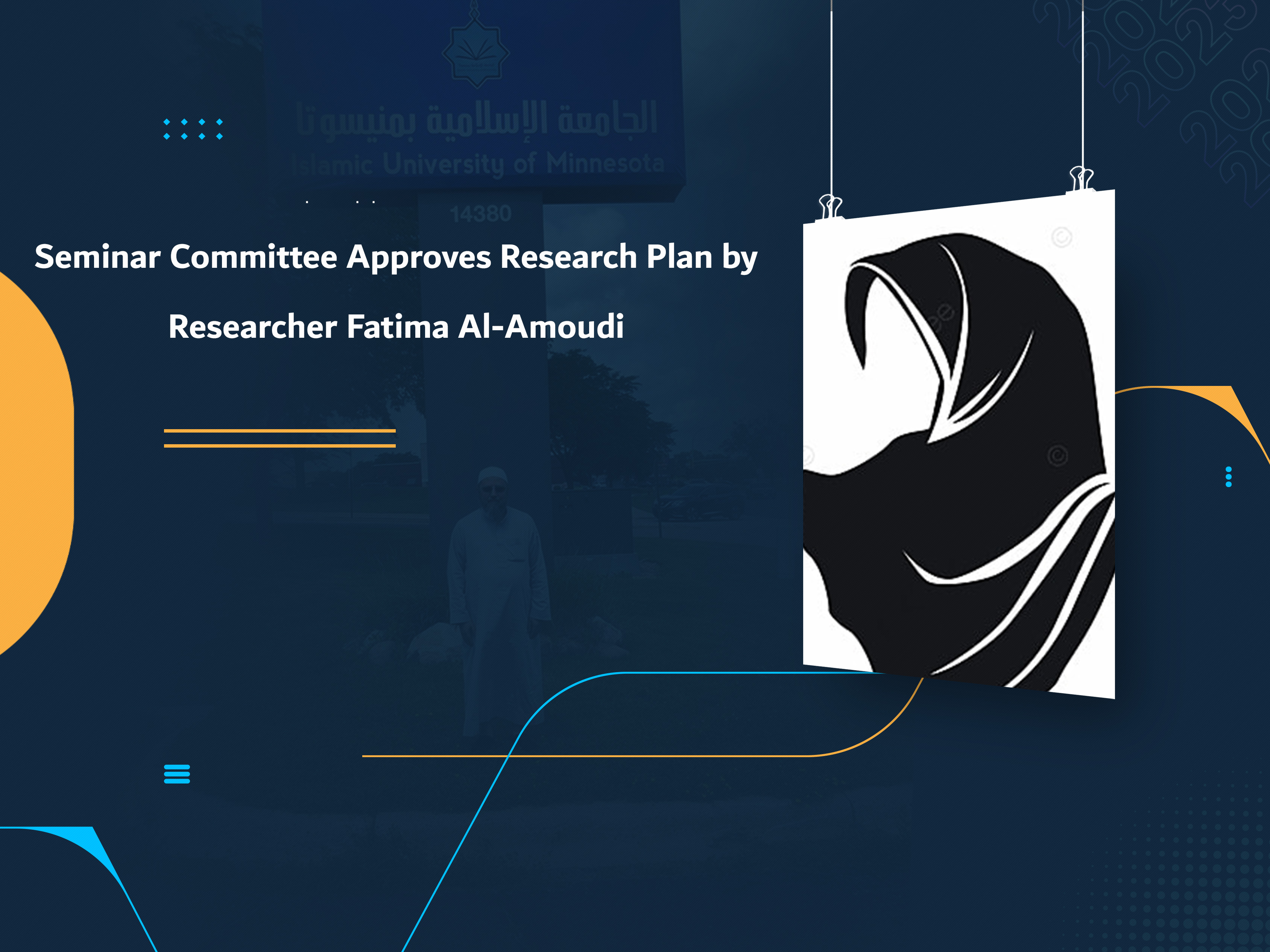 Seminar Committee Approves Research Plan by Researcher Fatima Al-Amoudi