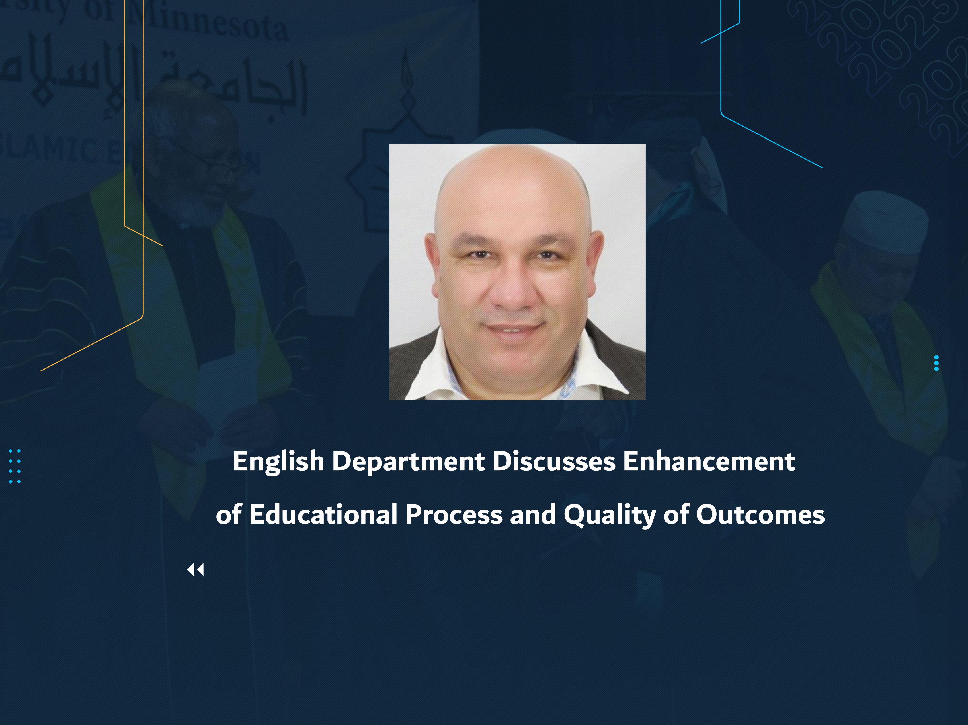 English Department Discusses Enhancement of Educational Process and Quality of Outcomes