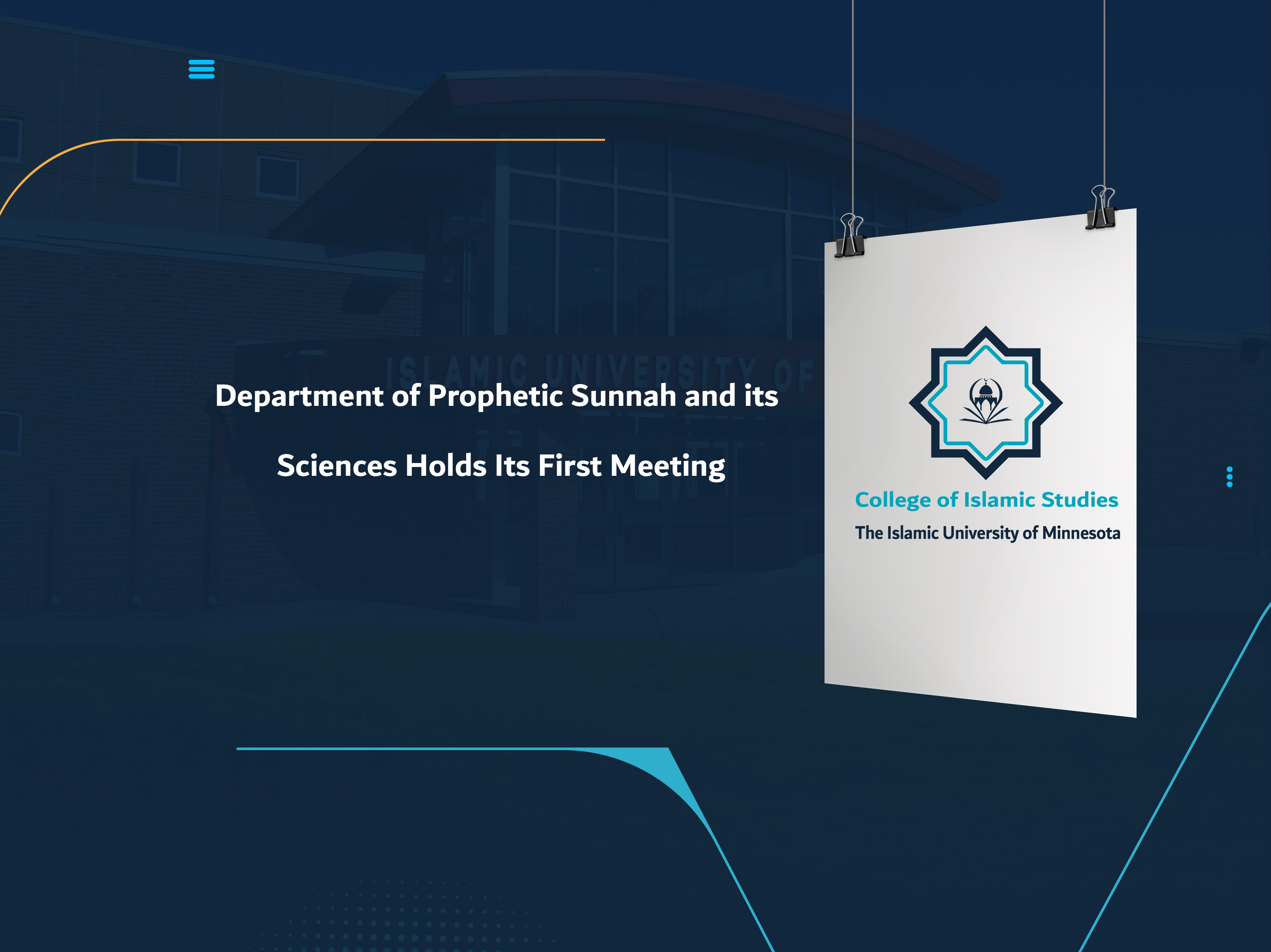Department of Prophetic Sunnah and Its Sciences Holds Its First Meeting