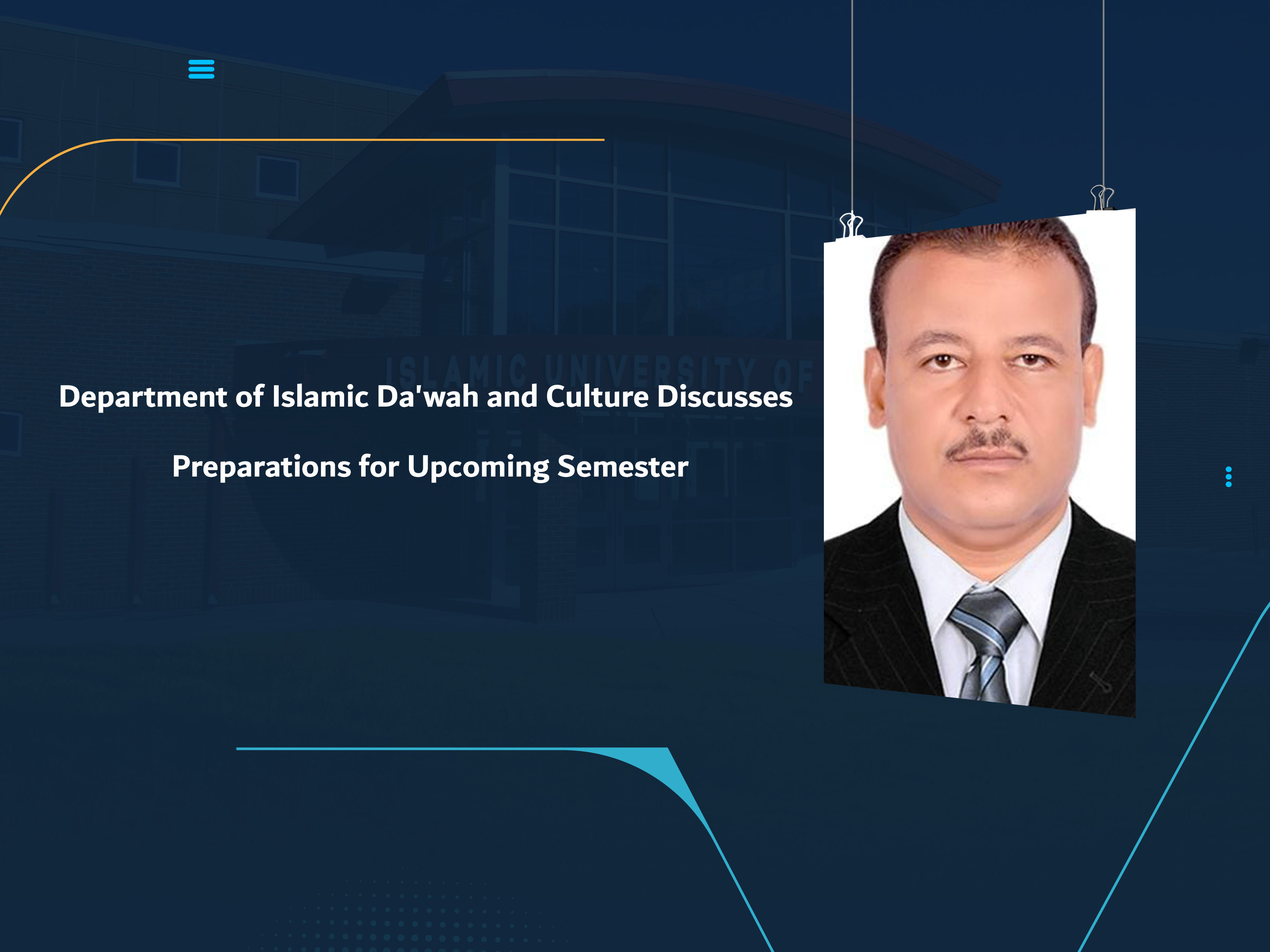 Department of Islamic Da'wah and Culture Discusses Preparations for Upcoming Semester