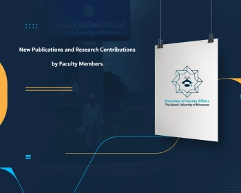 New Publications and Research Contributions by Faculty Members