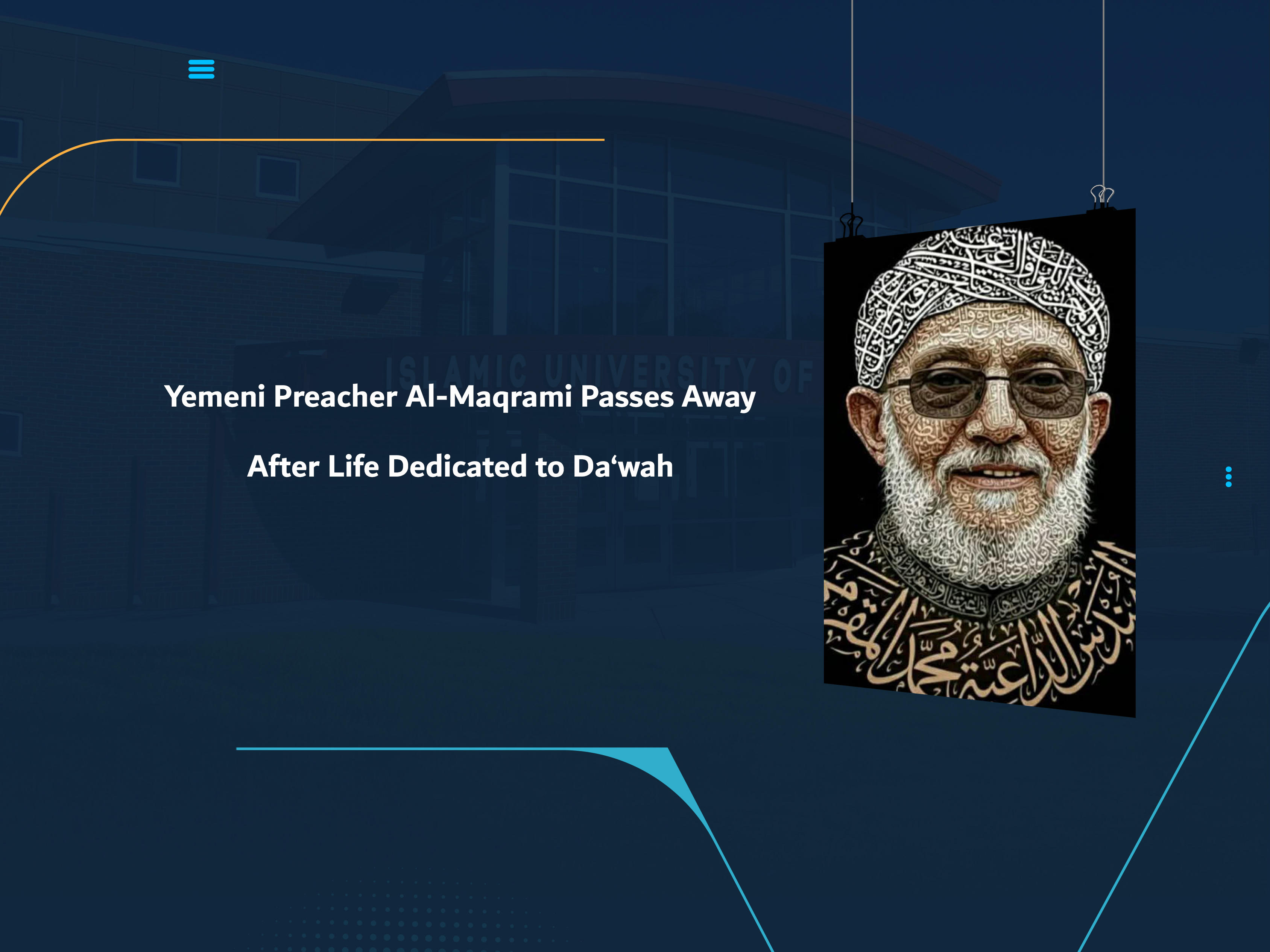 Yemeni Preacher Al-Maqrami Passes Away After Life Dedicated to Da‘wah
