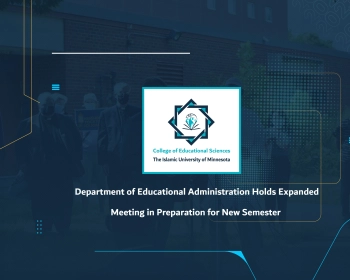 Department of Educational Administration Holds Expanded Meeting in Preparation for New Semester