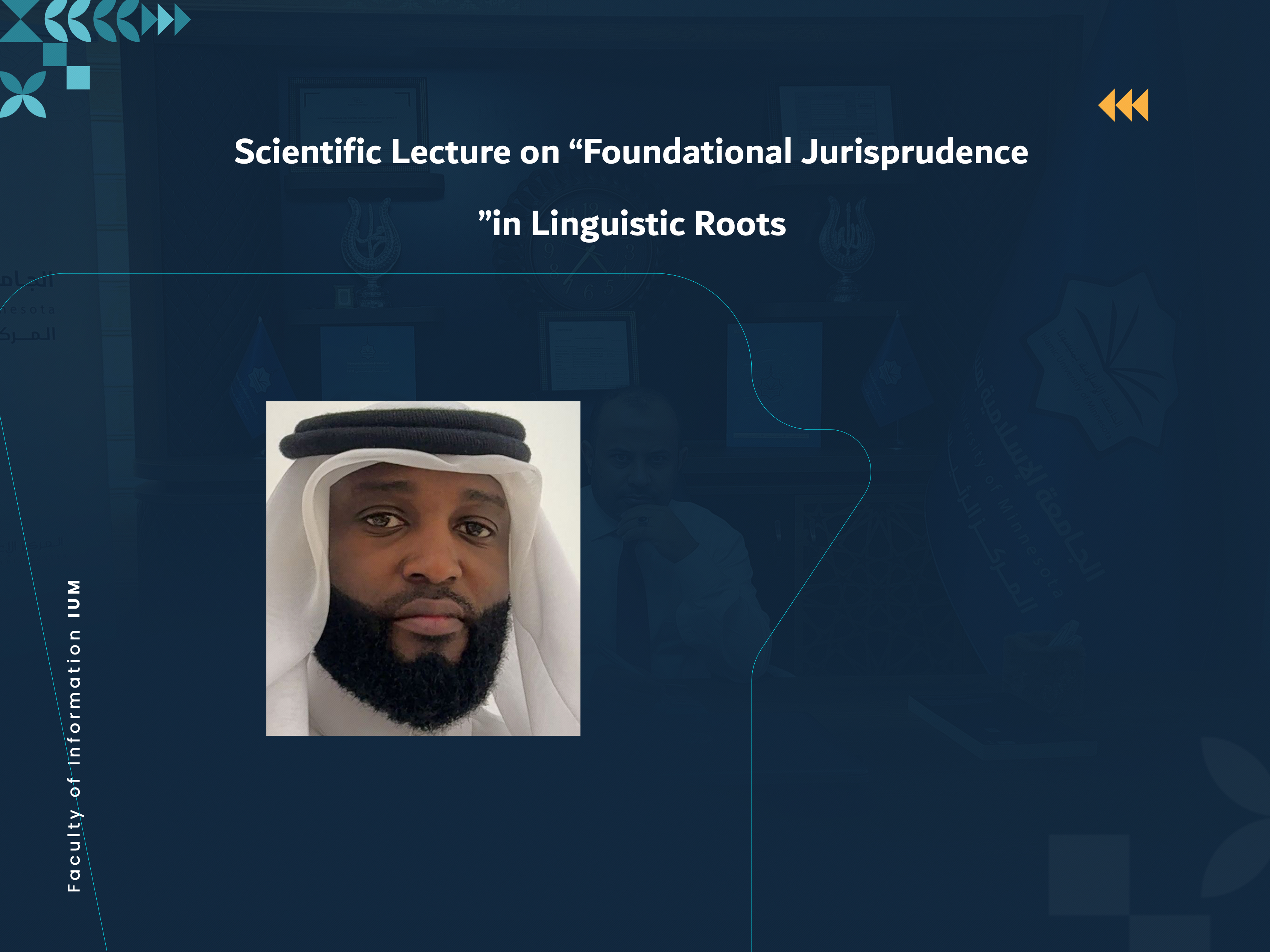 Scientific Lecture on “Foundational Jurisprudence in Linguistic Roots”